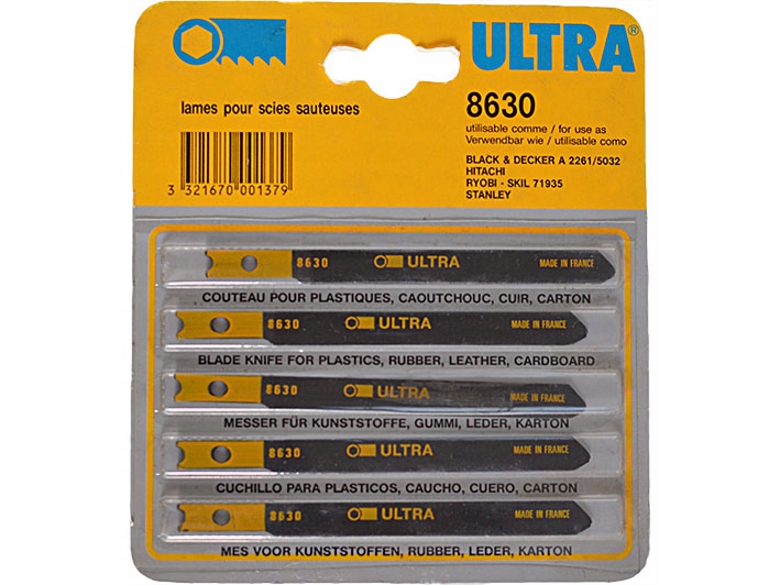 BRZESZCZOT DO WYRZYNARKI TYP 'U' GUMA ZESTAW 5 SZT