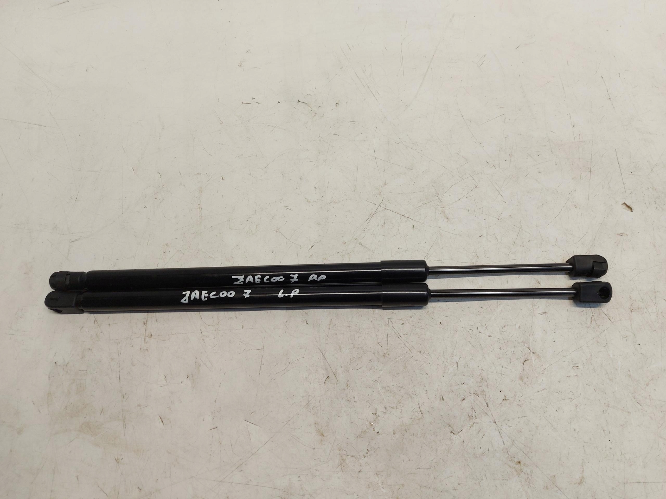 Cherry Jaecoo 7 PHEV 2025r damper bonnets left right komplet 554002582AA