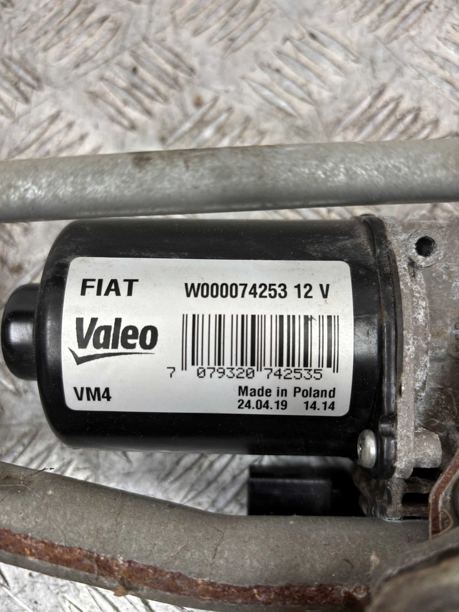 Wischergestänge FIAT TIPO II 16