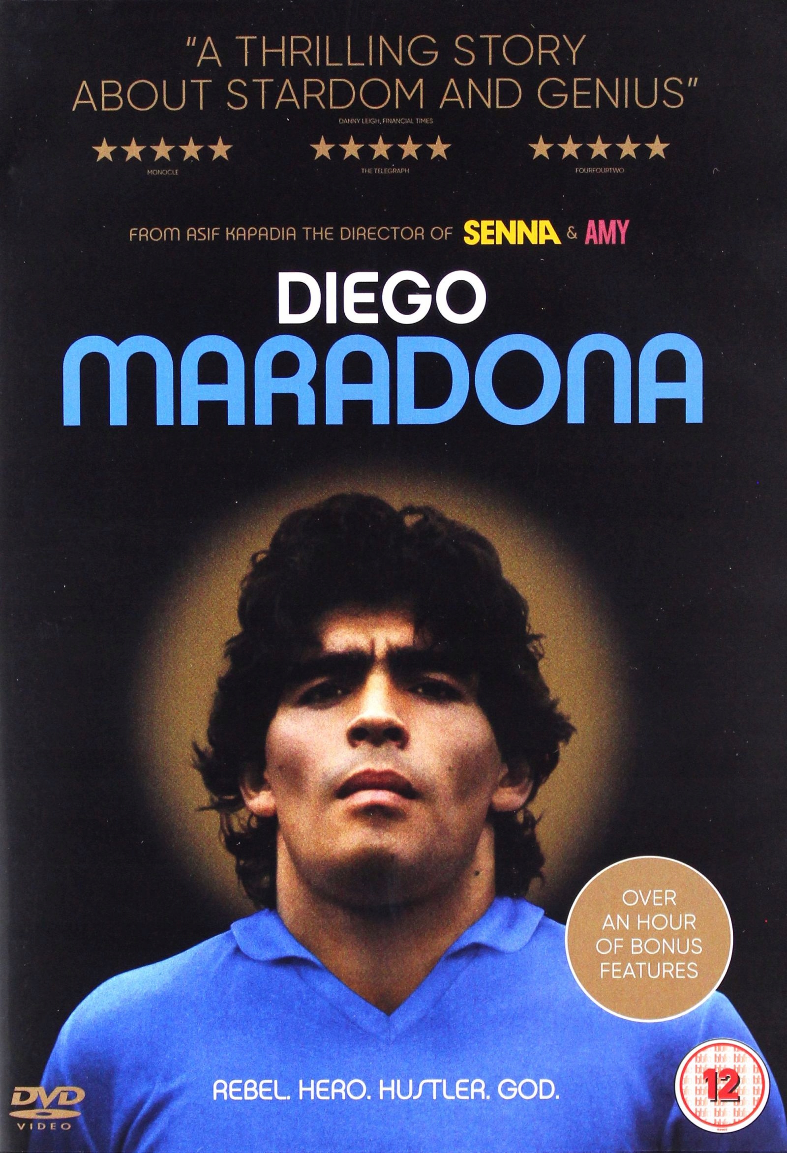Diego Maradona (DVD)