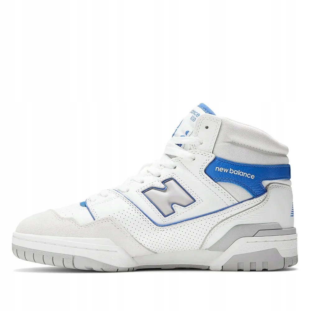 Pánské sportovní a klasické boty New Balance 650R BB650RWI vel.43