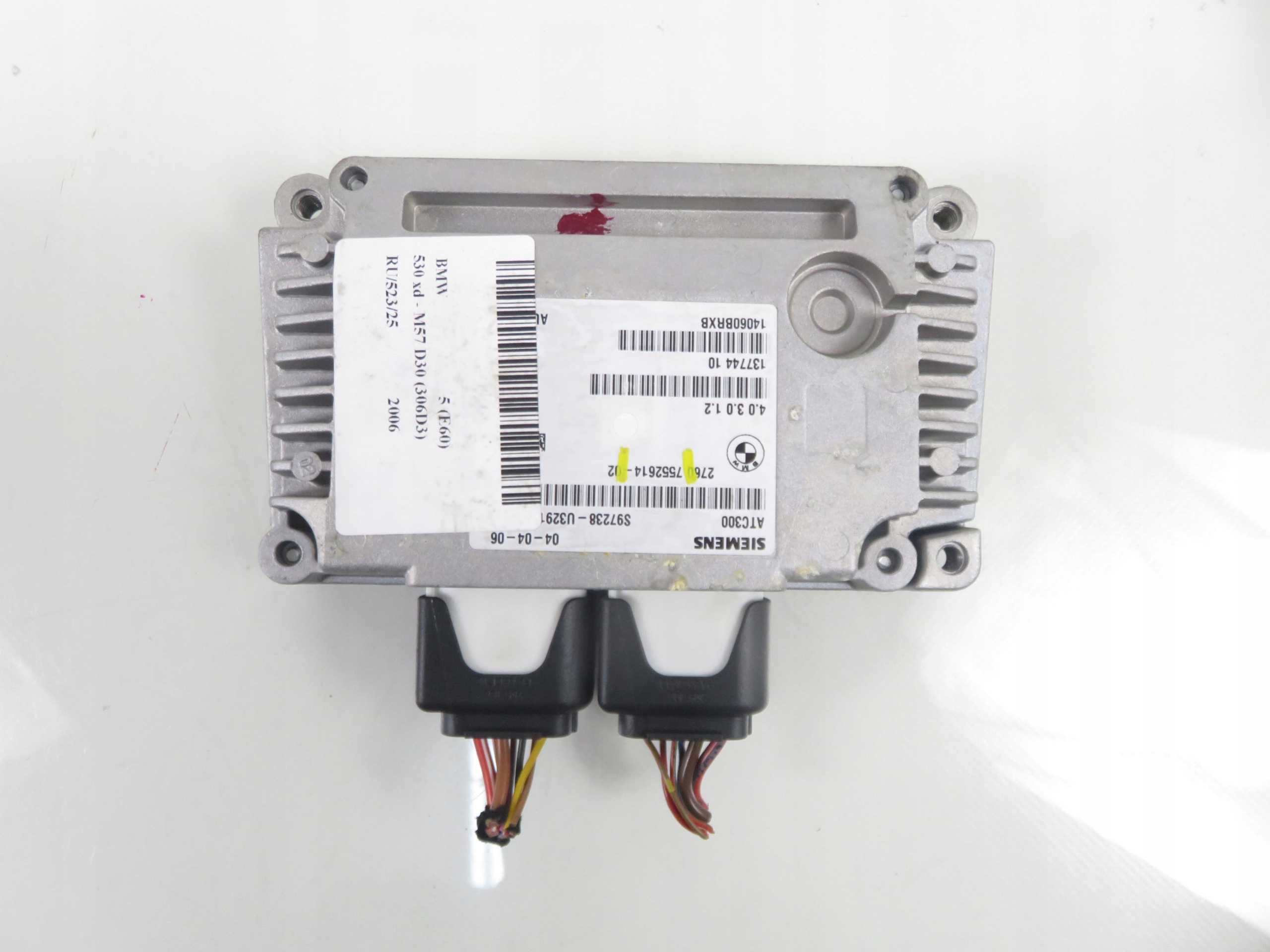 STEROWNIK ZAWIESZENIA BMW 5 (E60) 7552614