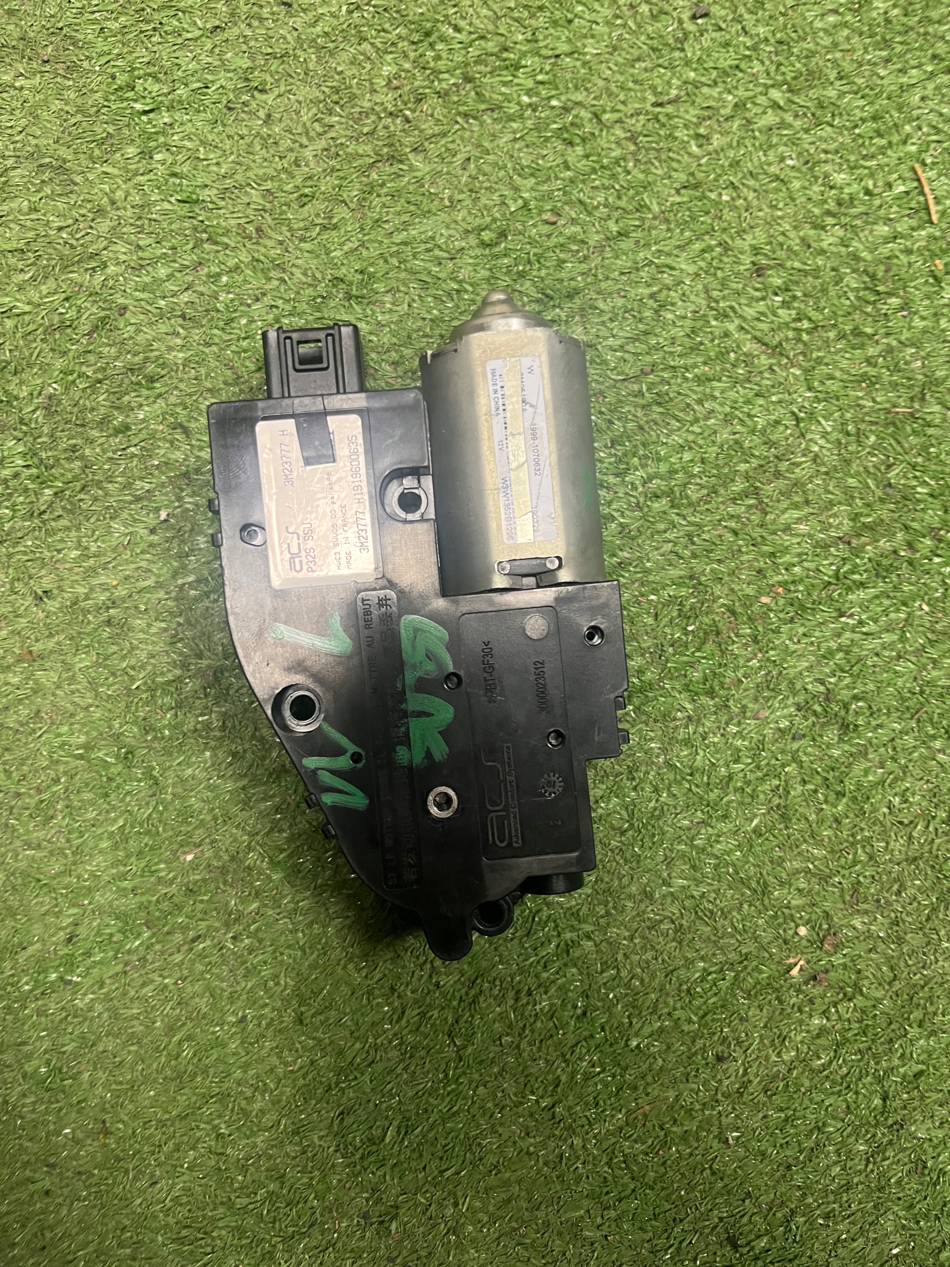 50777 - Двигун люка NISSAN QASHQAI II j J11