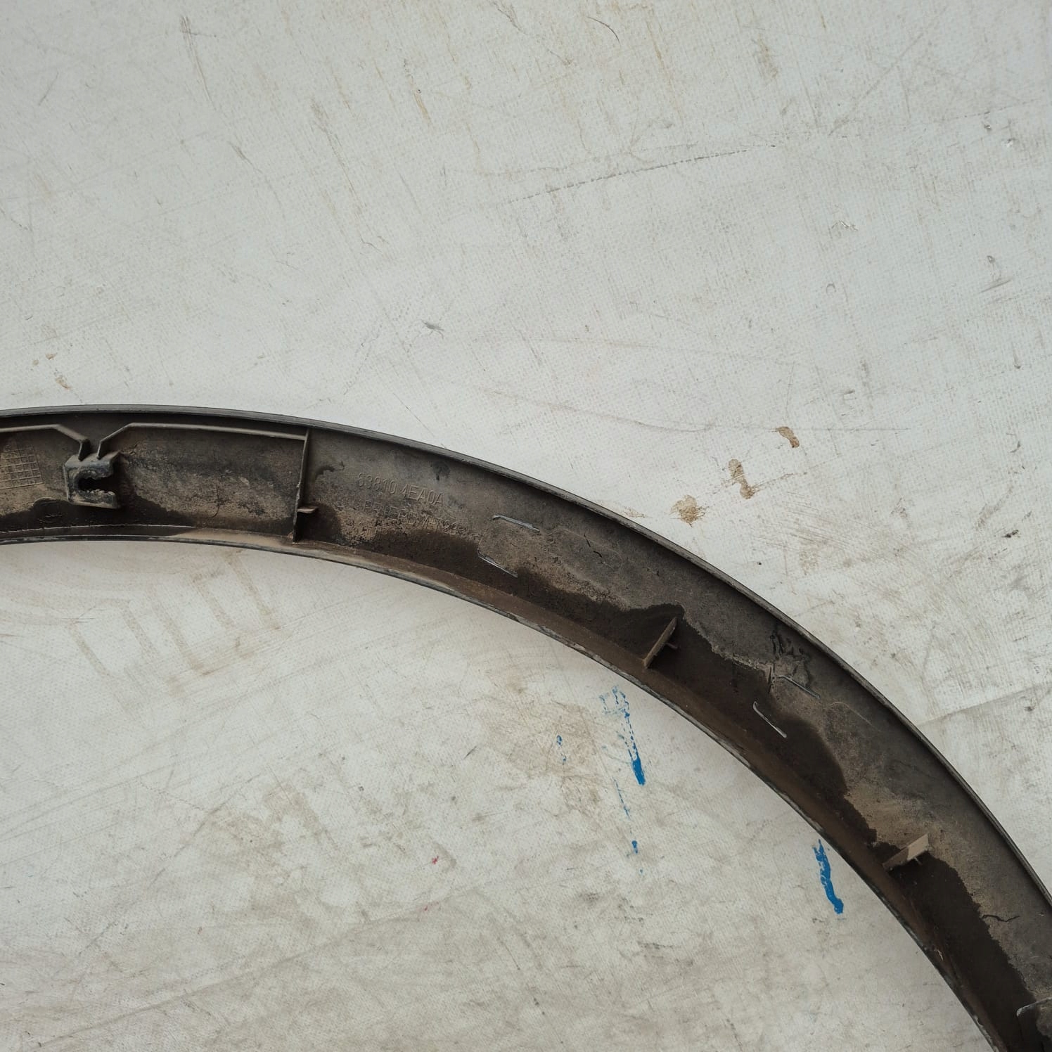 NISSAN QASHQAI II 2 13-21 moulding cap right front