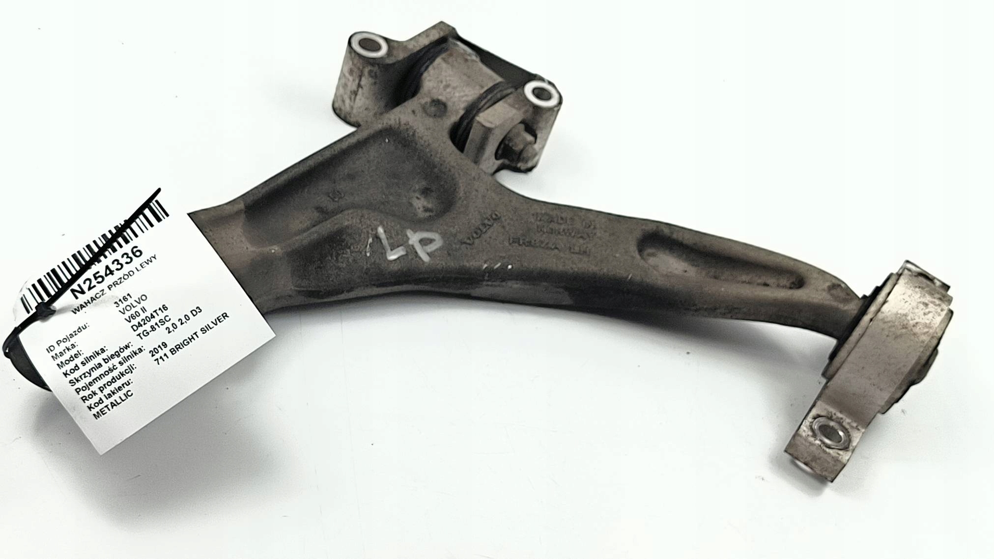 arm front left FR8ZA VOLVO V60 II