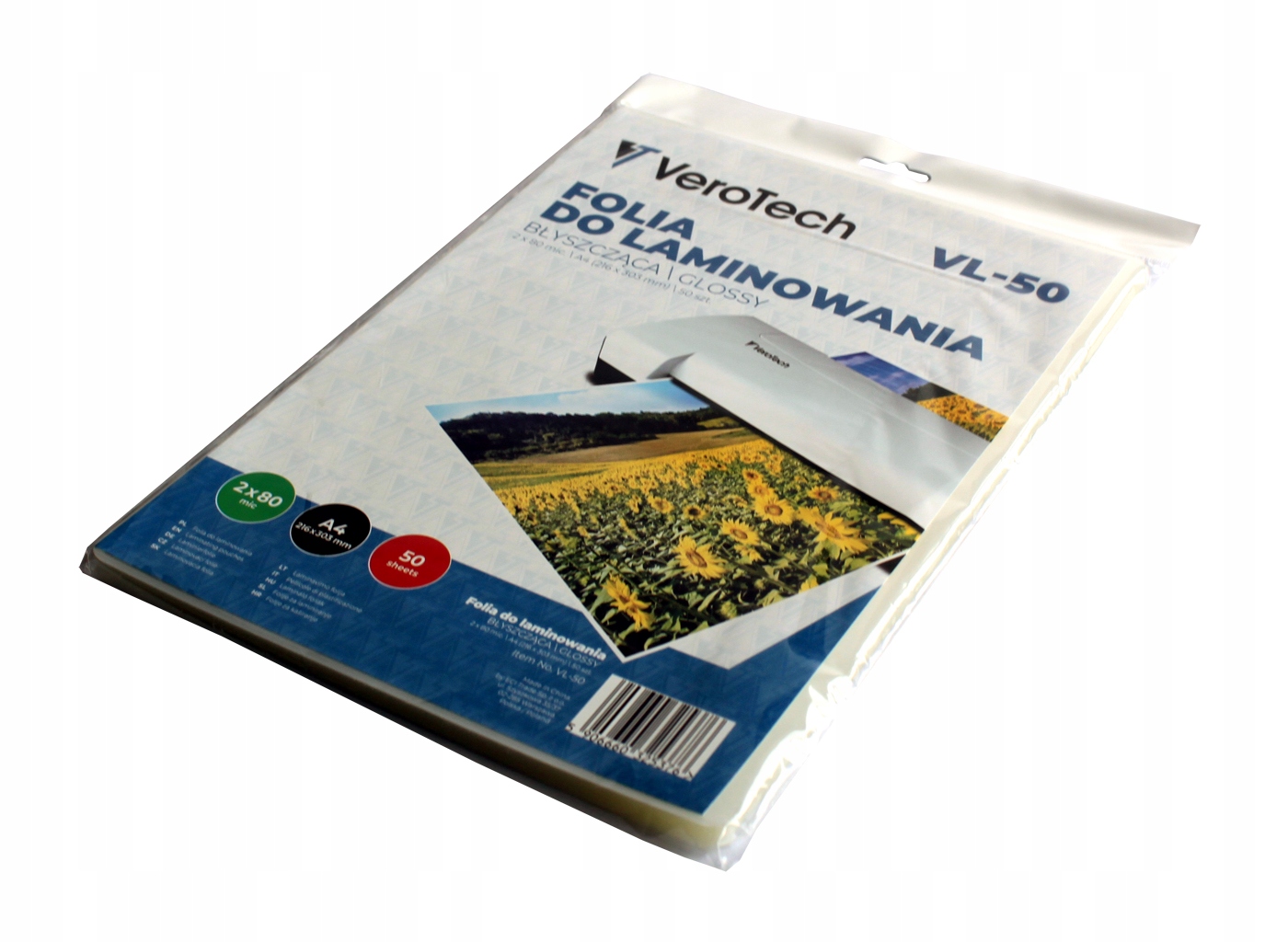Пленка для ламинирования A4 80 mic