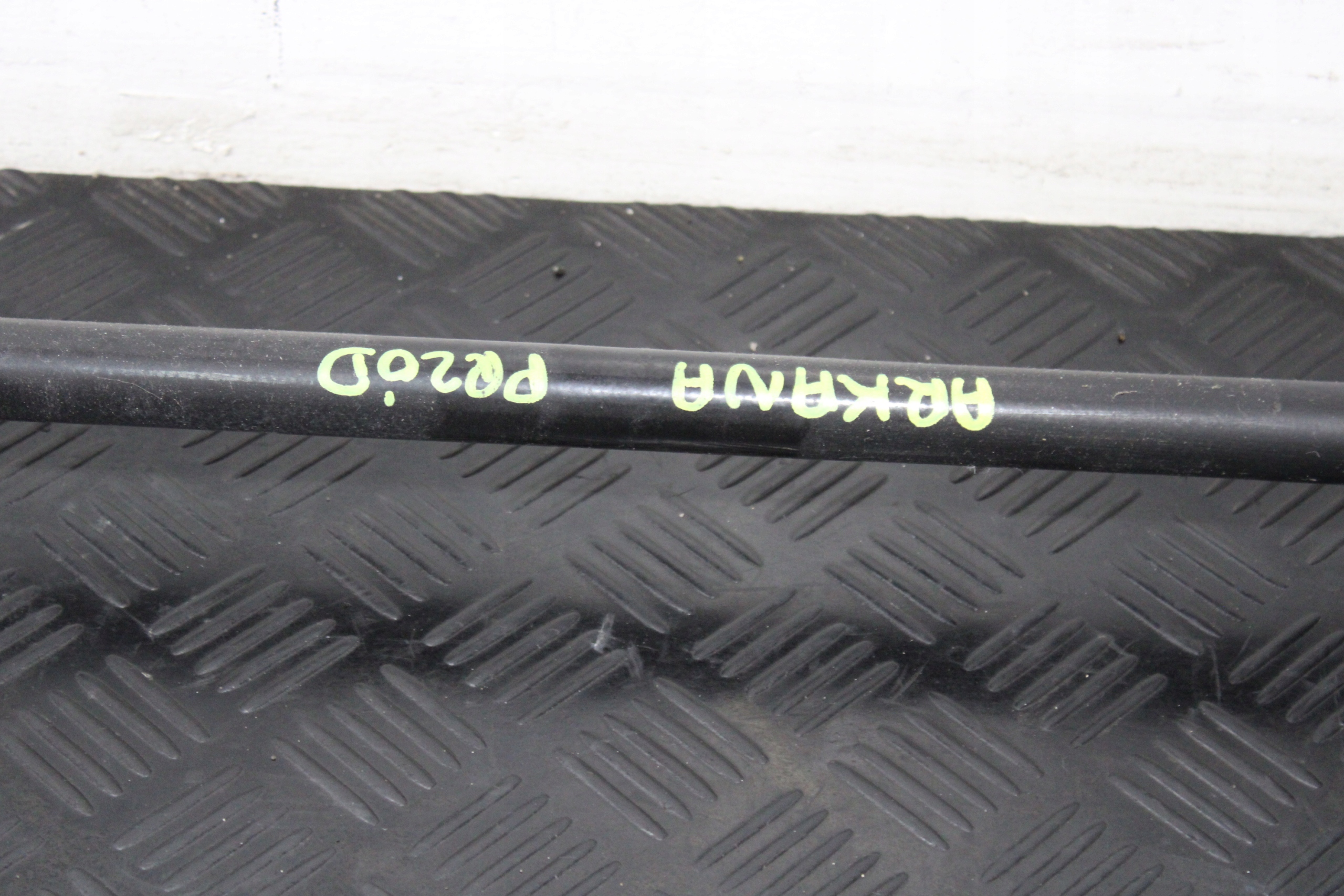 STABILIZATOR SPURSTANGE VORNE ARKANA