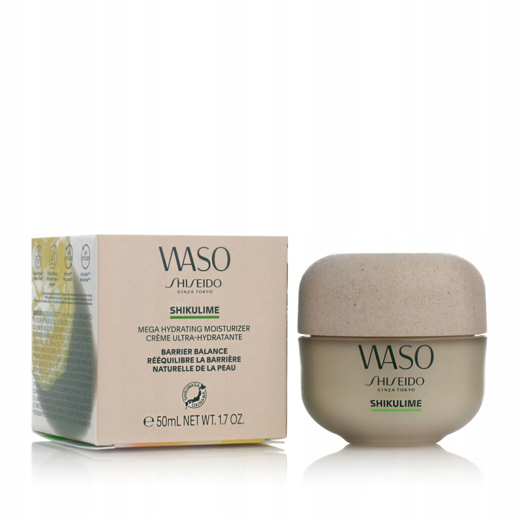 Shiseido Waso Shikulime Hydrating Moisturizer 50 ml