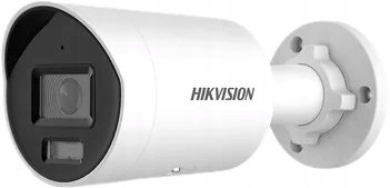 Kamera Ip Hikvision DS-2CD2083G2-IU (2.8mm)