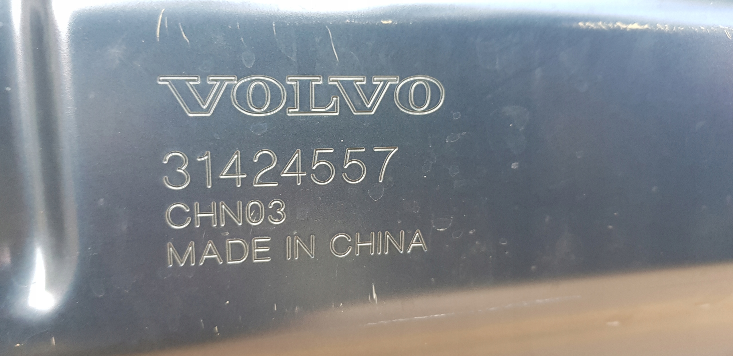 volvo XC60 XC-60 II капот 31424557