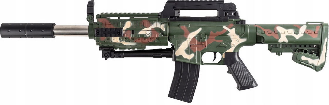 WIELKI KARABIN PISTOLET KW1239 + KULKI + LASER Marka MAT