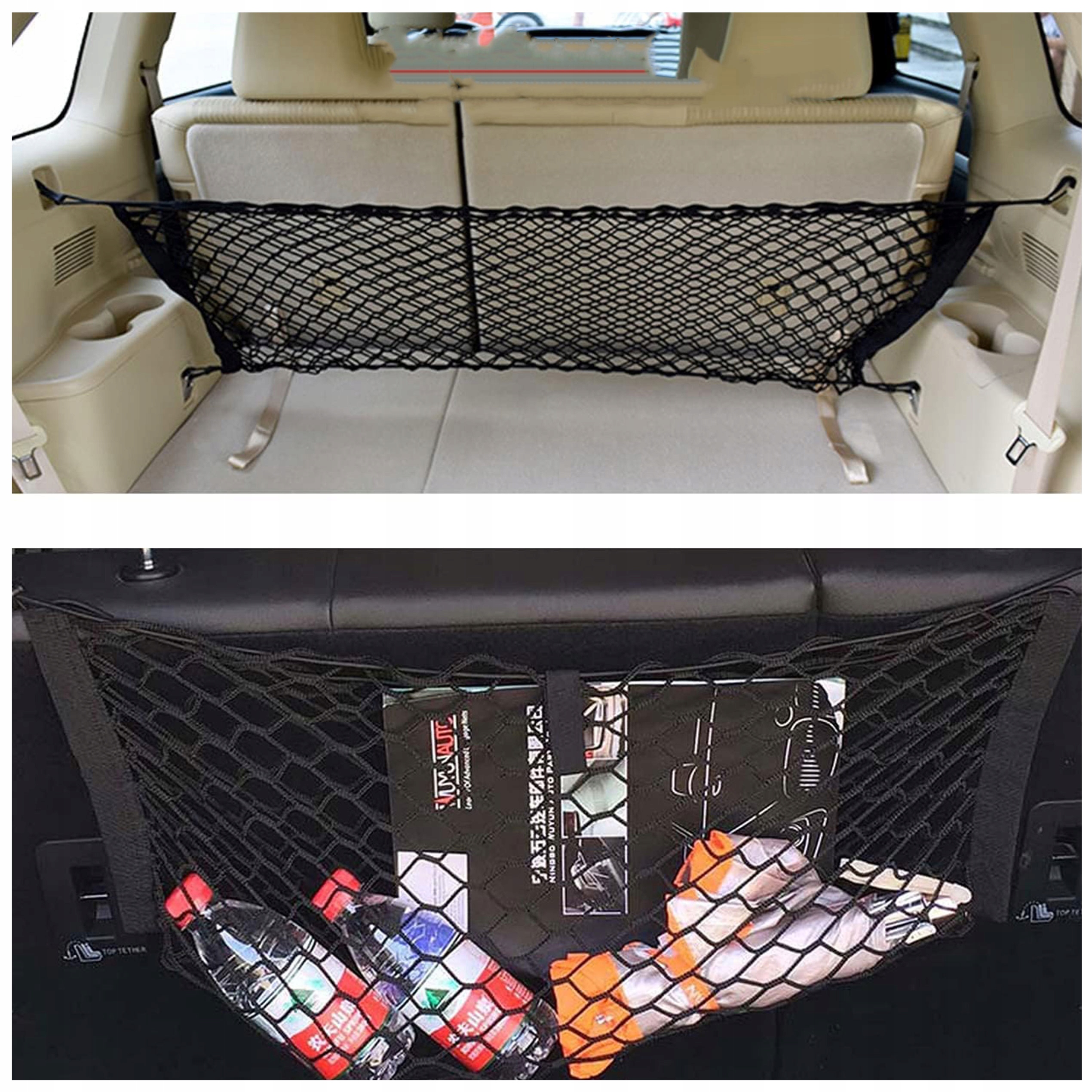 SIATKA DO BAGAŻNIKA SAMOCHODOWA AUTOSIATKA ORGANIZER DO AUTA 110x60CM MOCNA Rodzaj siatki