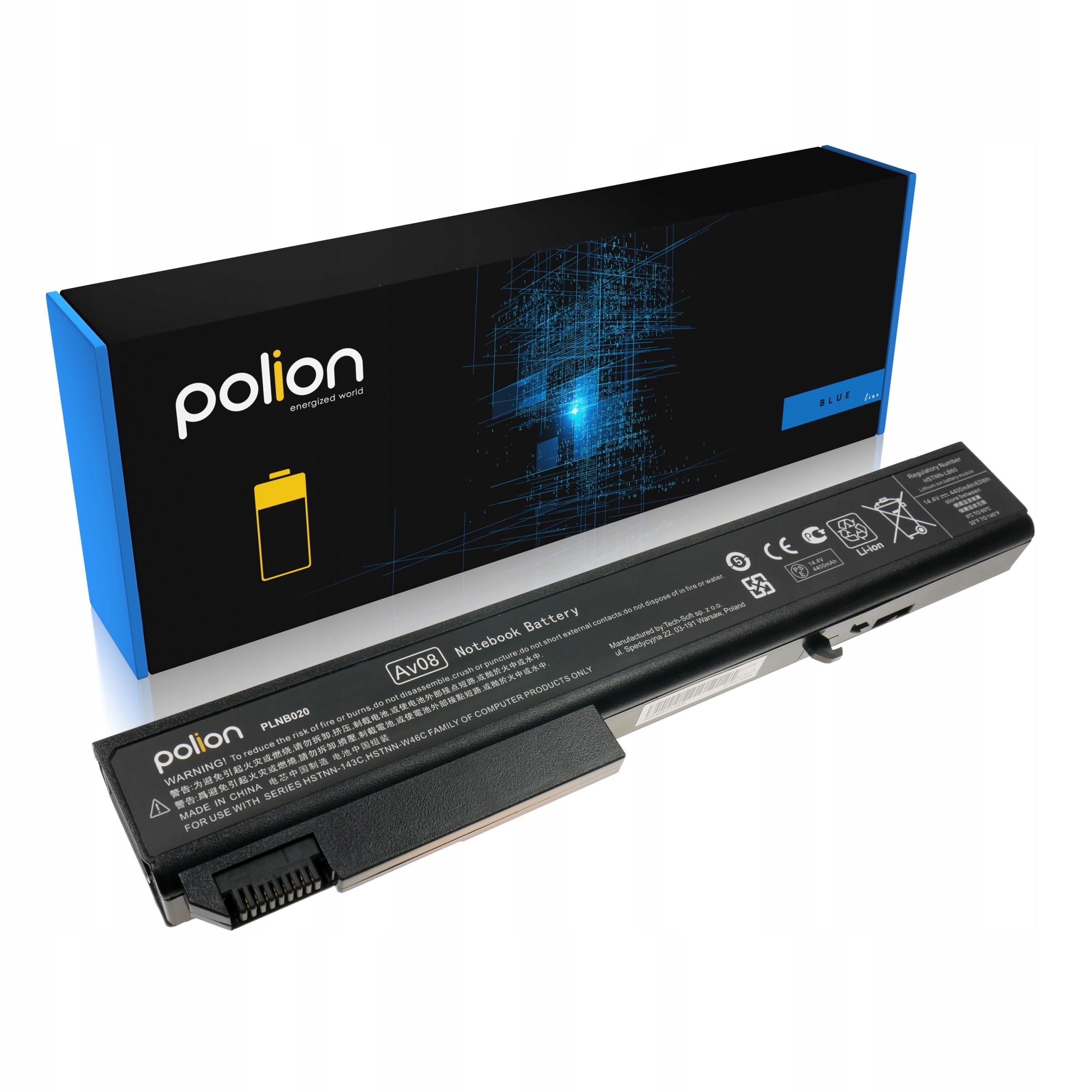 

Bateria do laptopa Hp EliteBook 8540p 8540w 8700