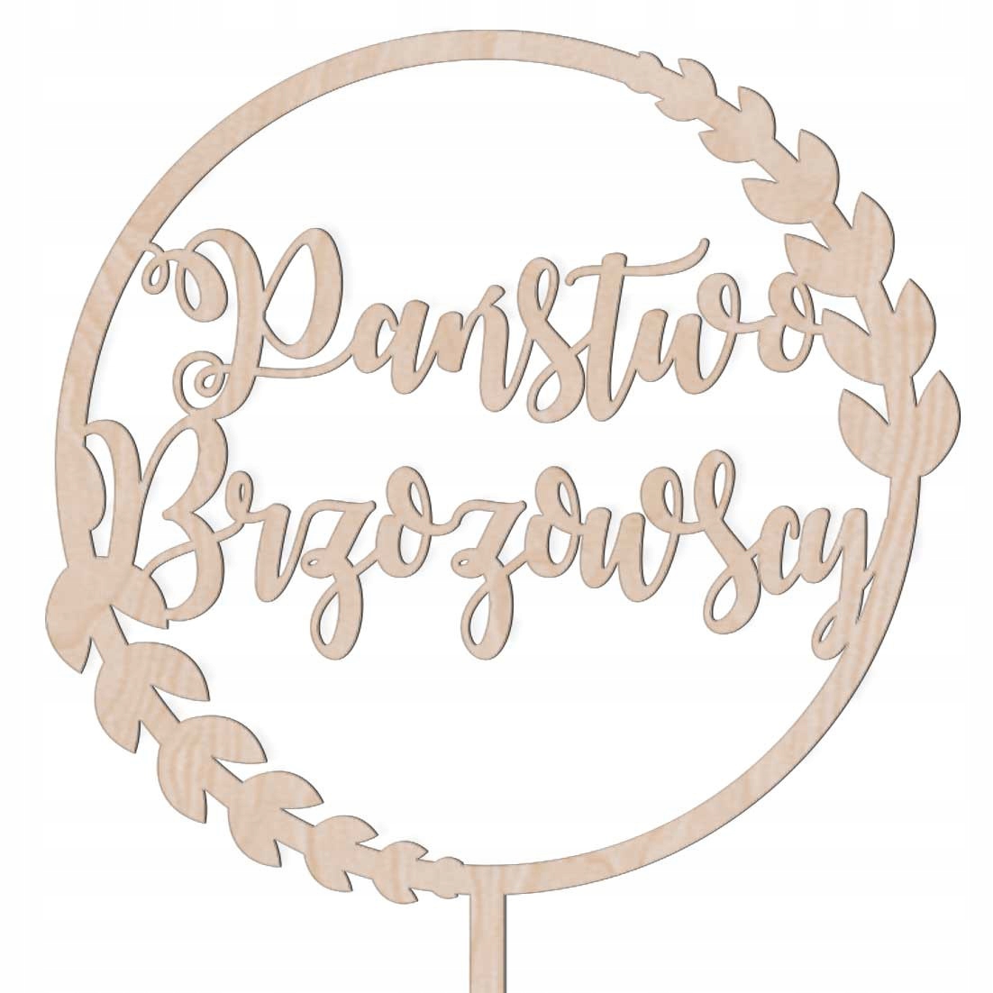 TOPPER DEKORACJA NA TORT WESELNY PAŃSTWO NAPIS