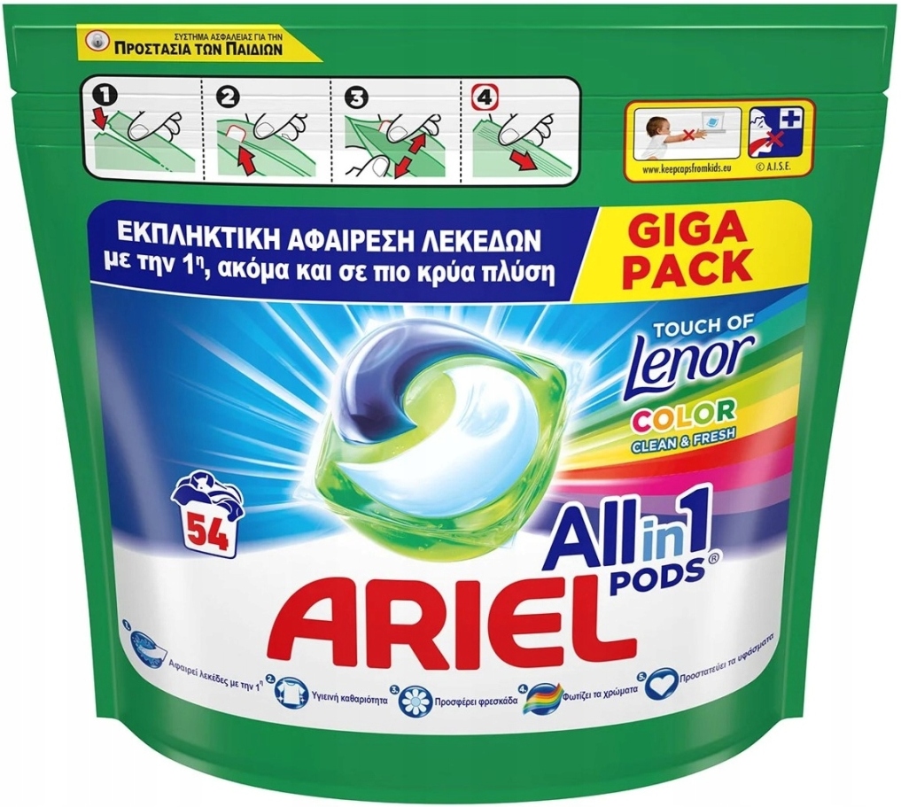 Ariel Touch of Lenor Fresh Color All-in-1 kapsułki do prania 54 szt.