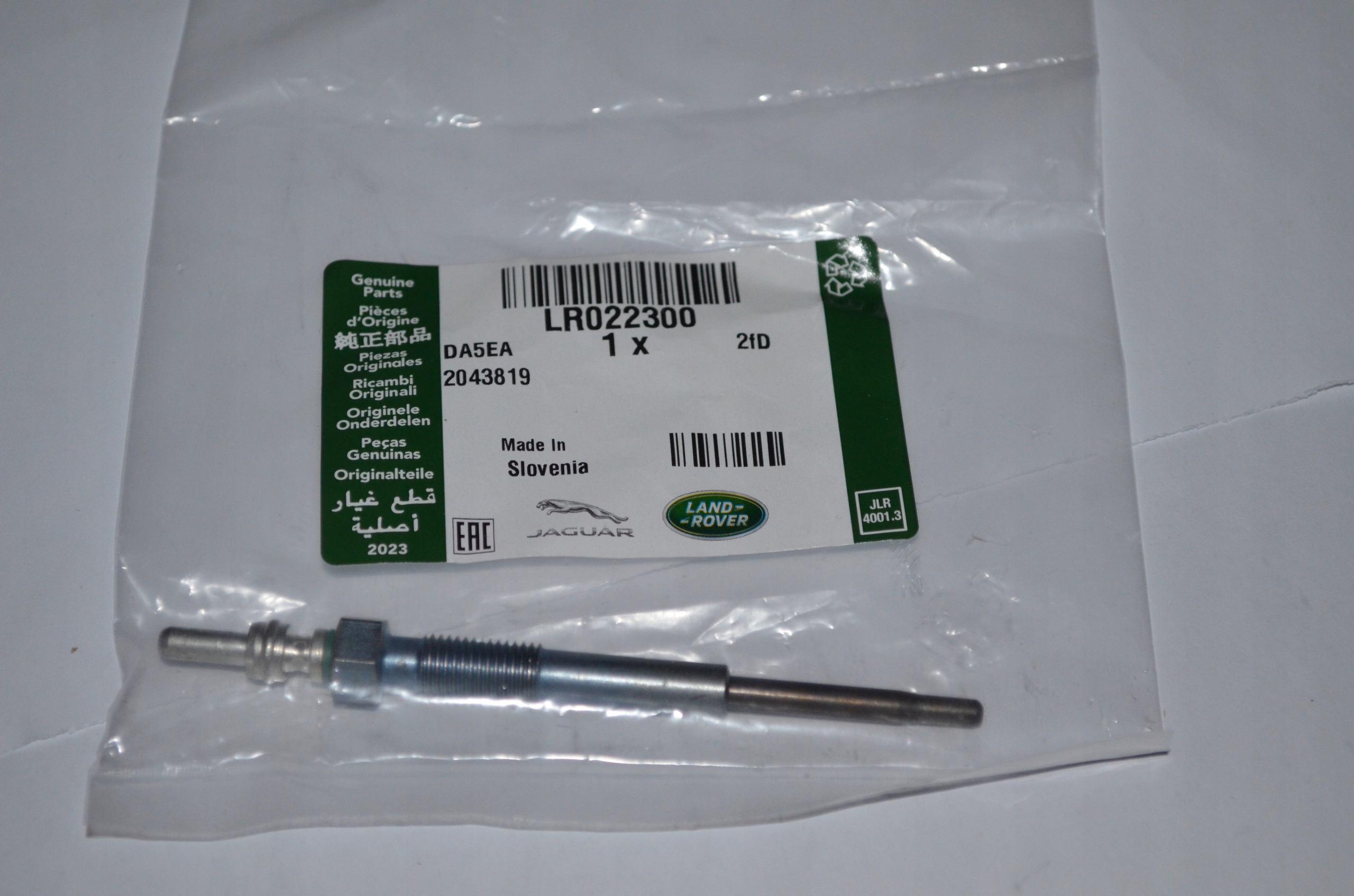 ŚWIECA ŻAROWA RANGE ROVER EVOQUE L538 / LAND ROVER FREELANDER L359