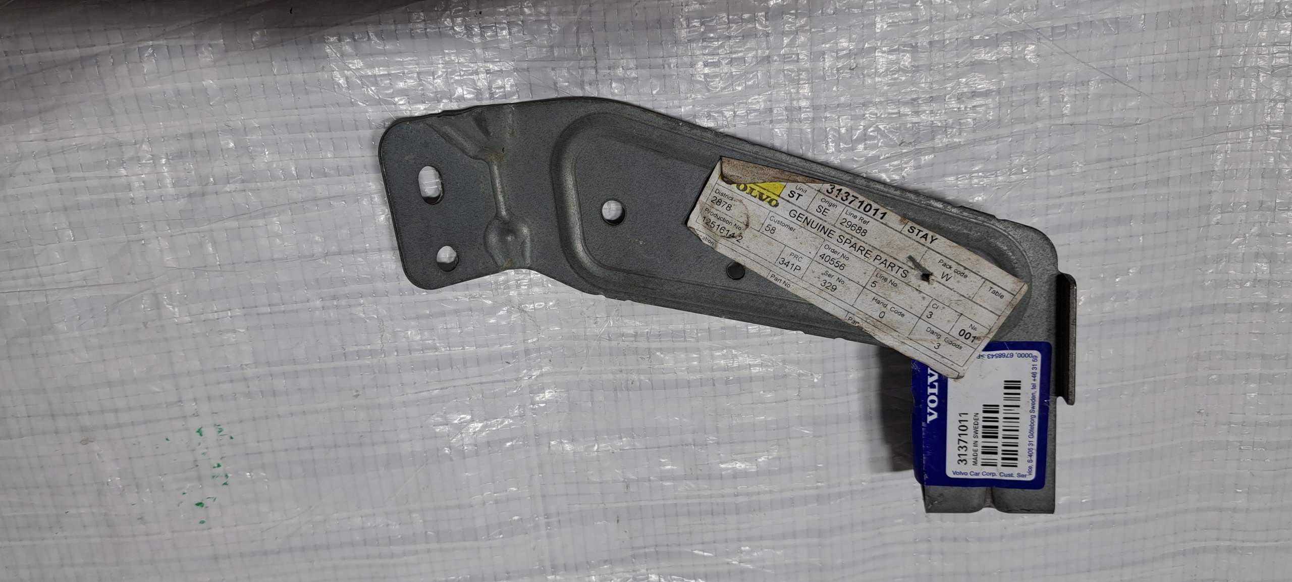 VOLVO XC90 II WSPORNIK BŁOTNIKA PRZÓD PRAWY 31371011