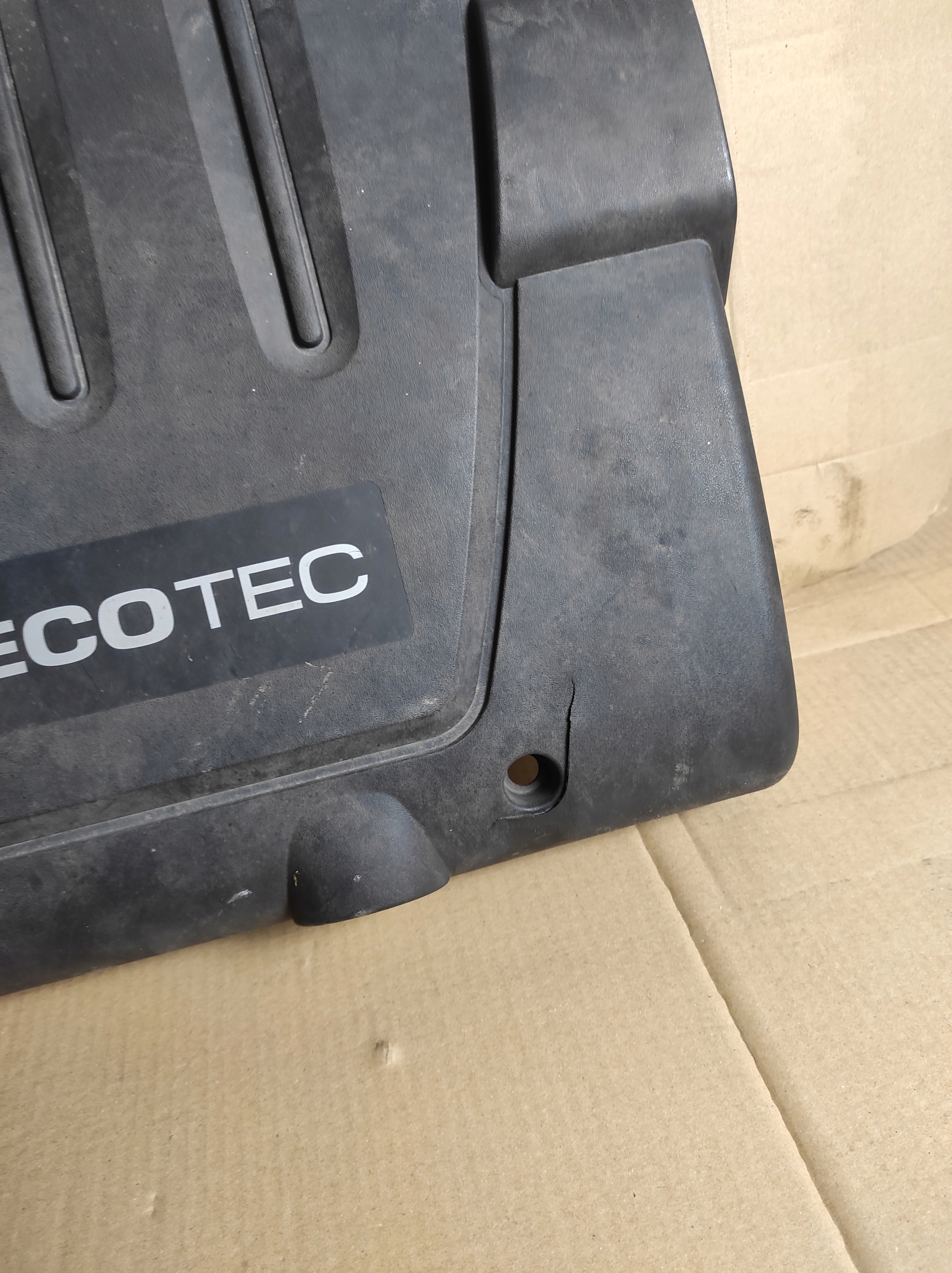OPEL ZAFIRA motor cover 315829598