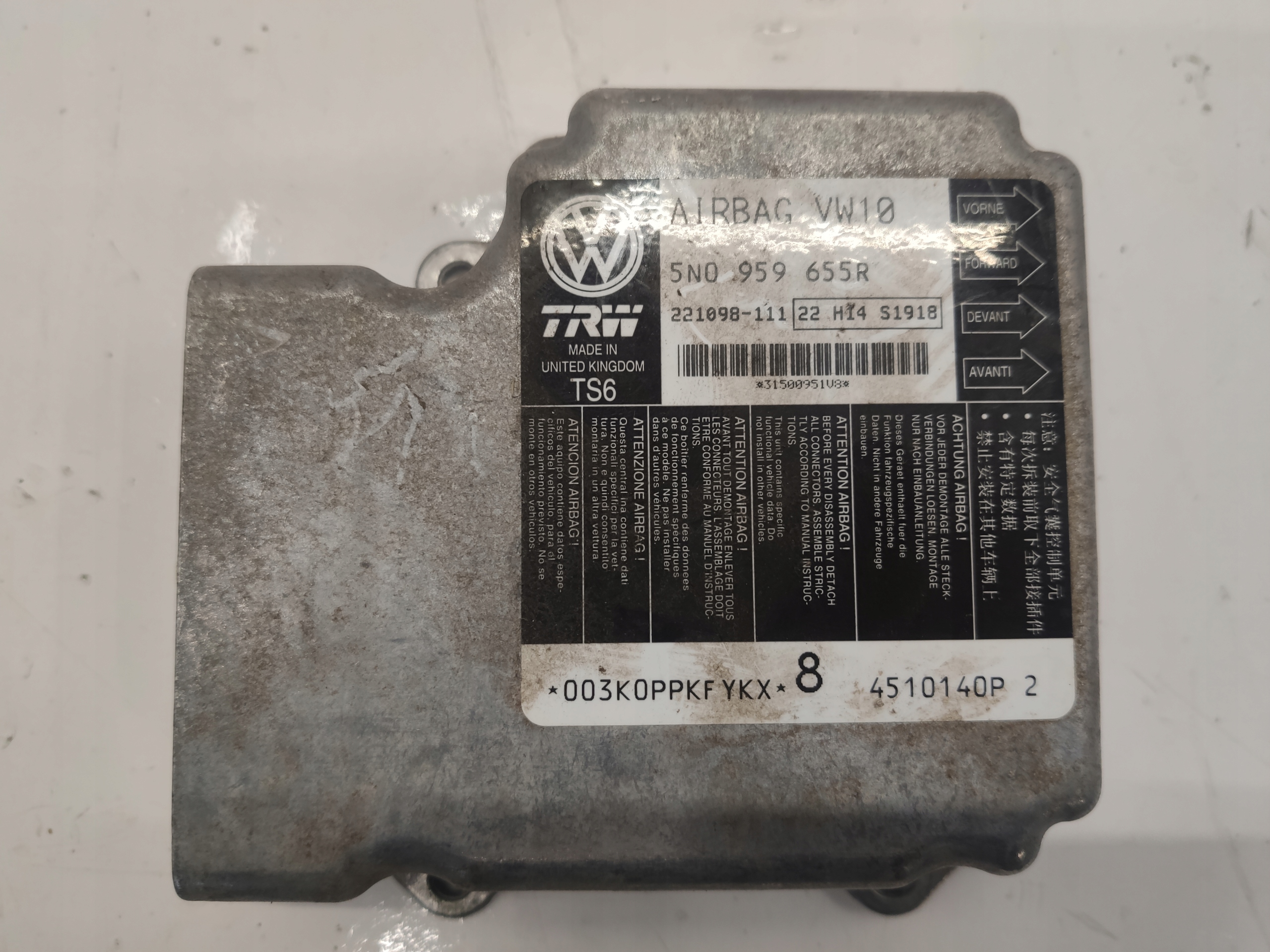 VW PASSAT B7 MODUŁ SENSOR AIRBAG 5N0959655R