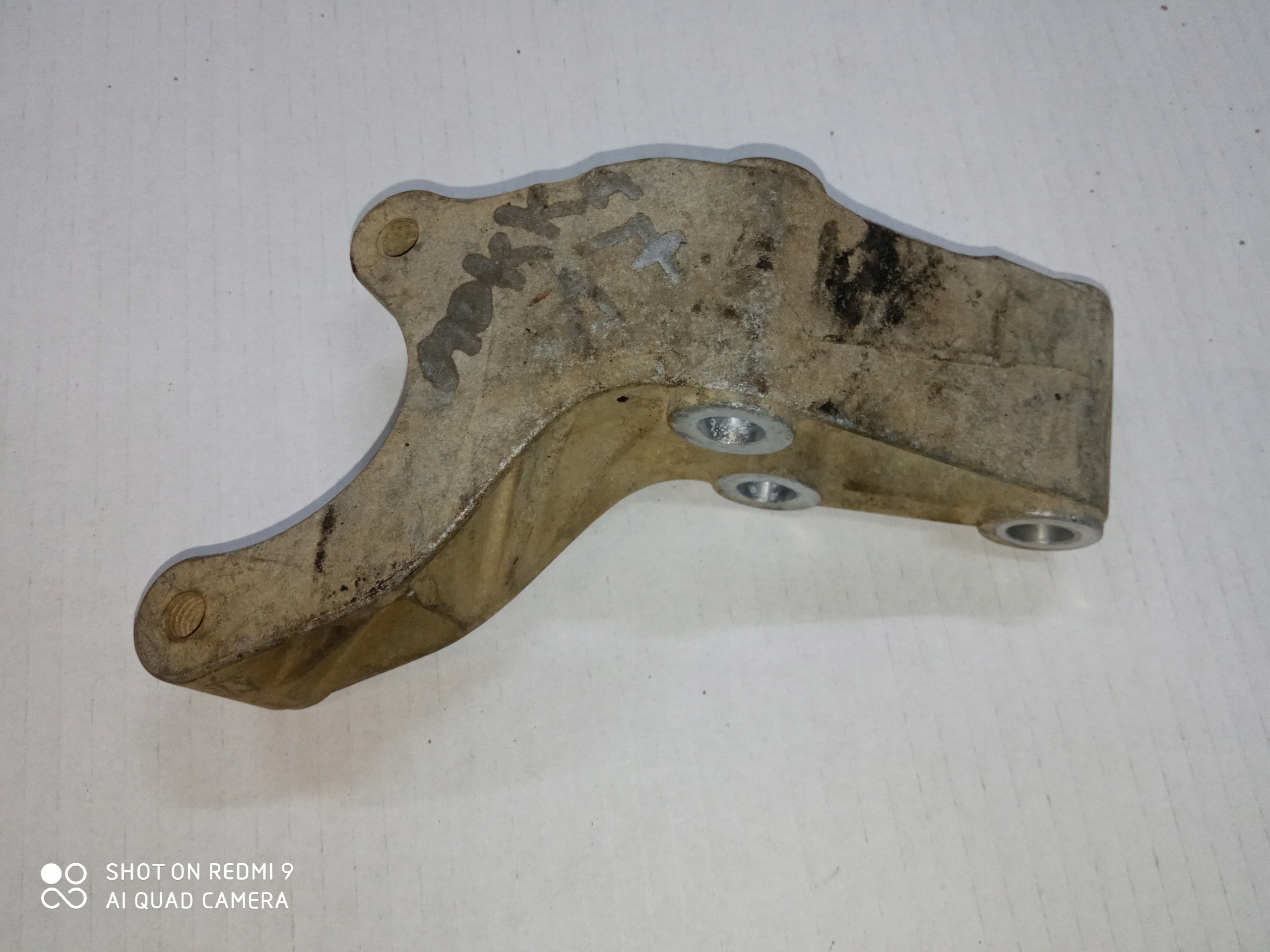 OPEL MOKKA TRAX support REDUKTORA 55566438