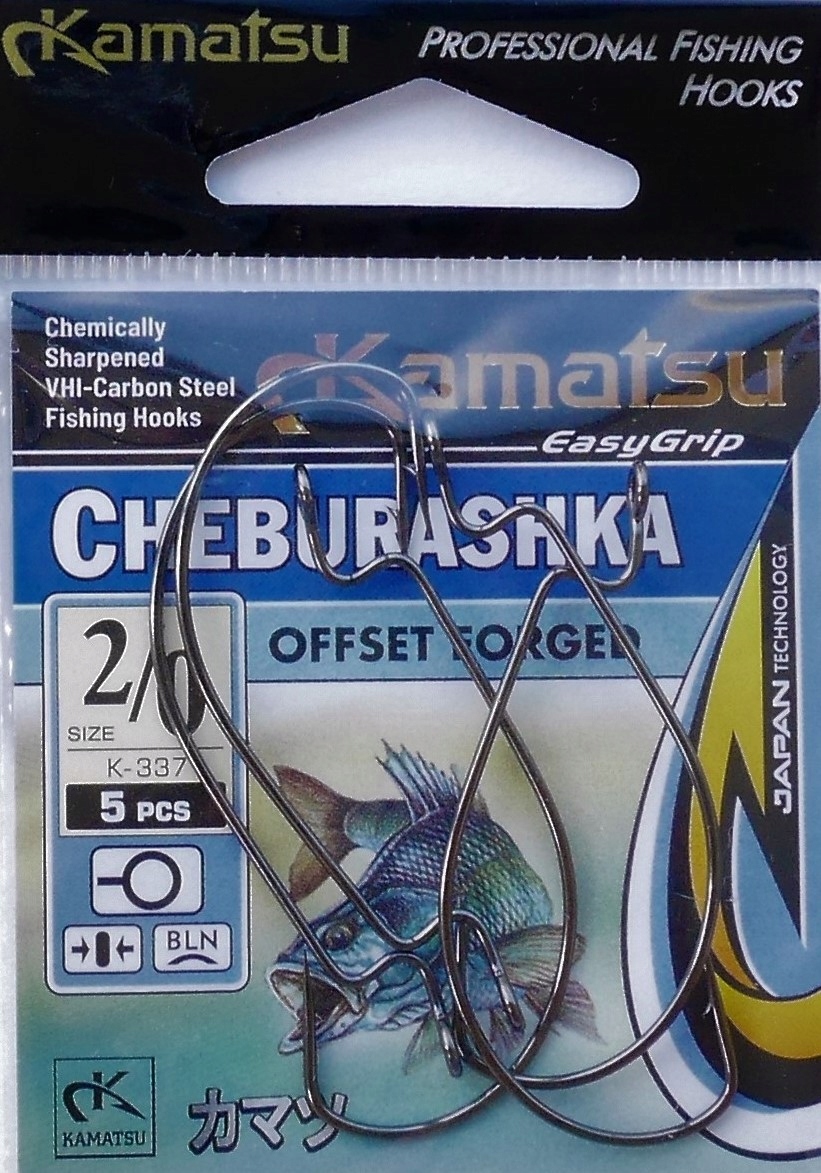 Haczyki Kamatsu Offset Czeburaszka z dużym okiem haczyk 2/0