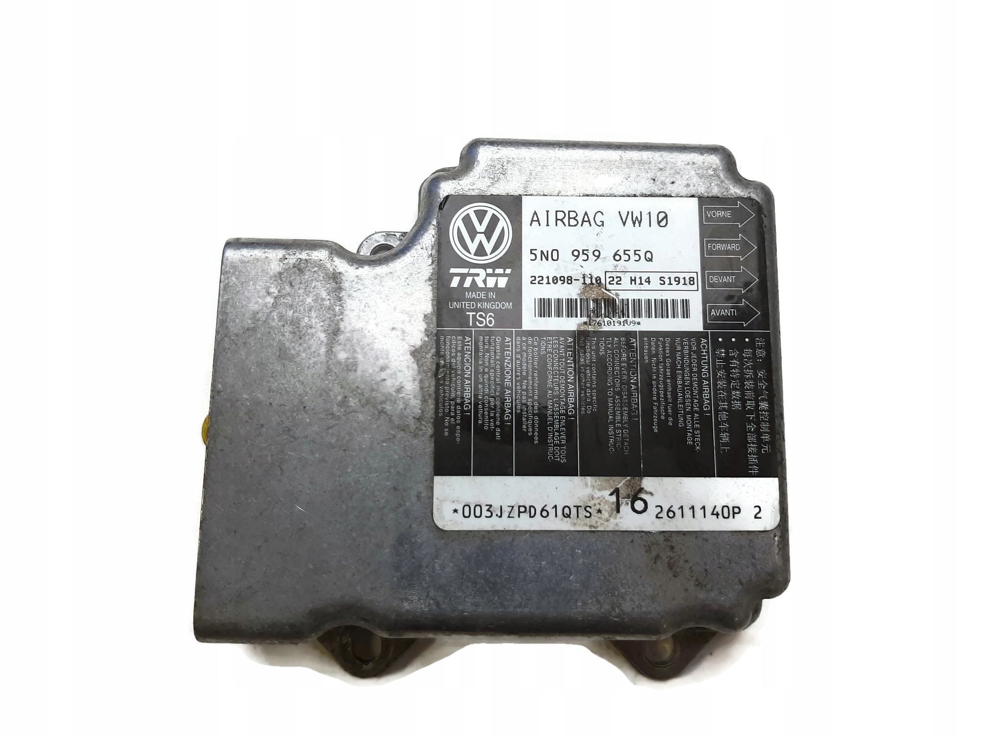 VW PASSAT B7 модуль AIR BAG SENSOR 5N0959655Q