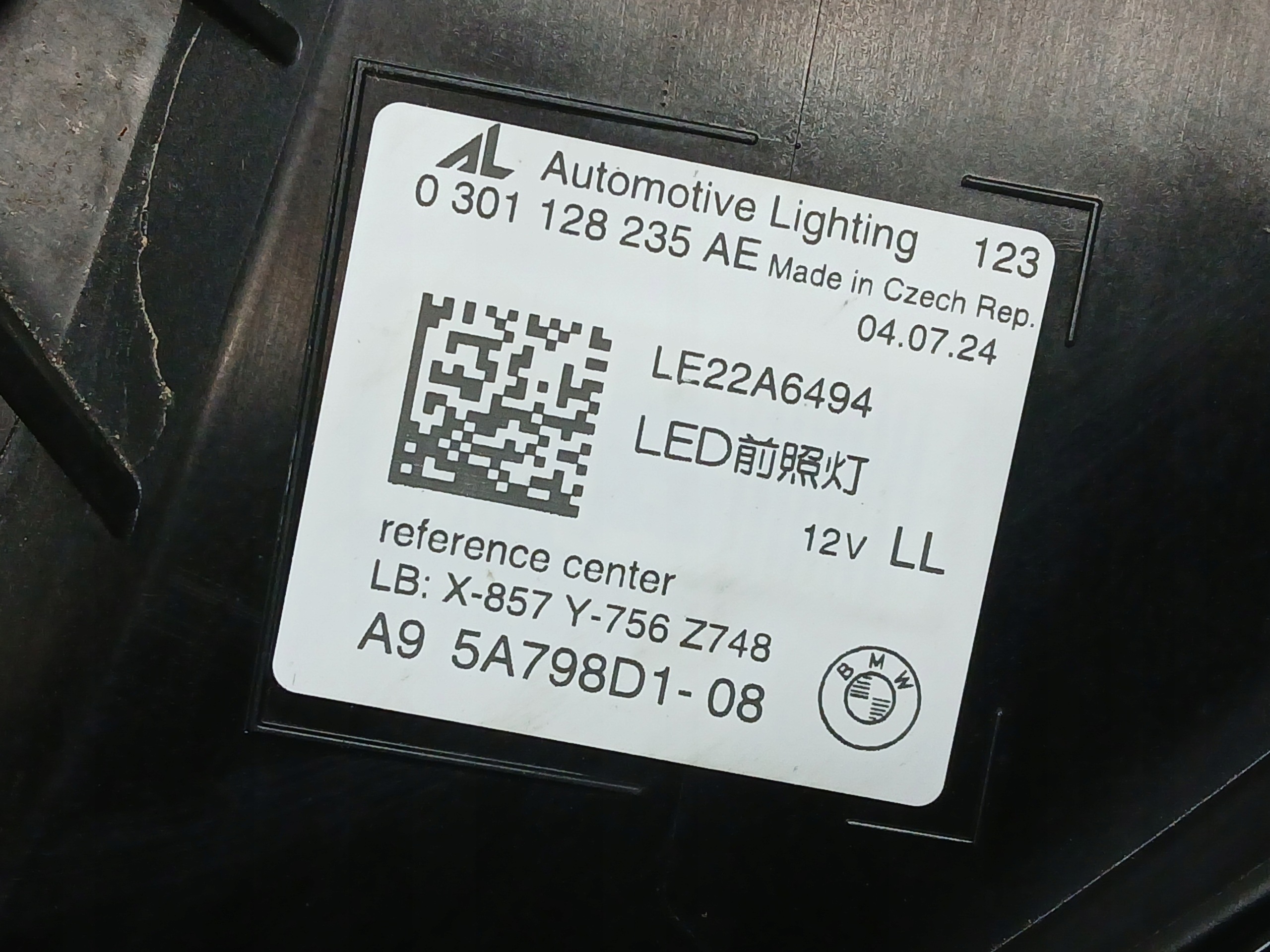 light front left BMW 5 V G60 G61 FULL LED A9 5A798D1-08