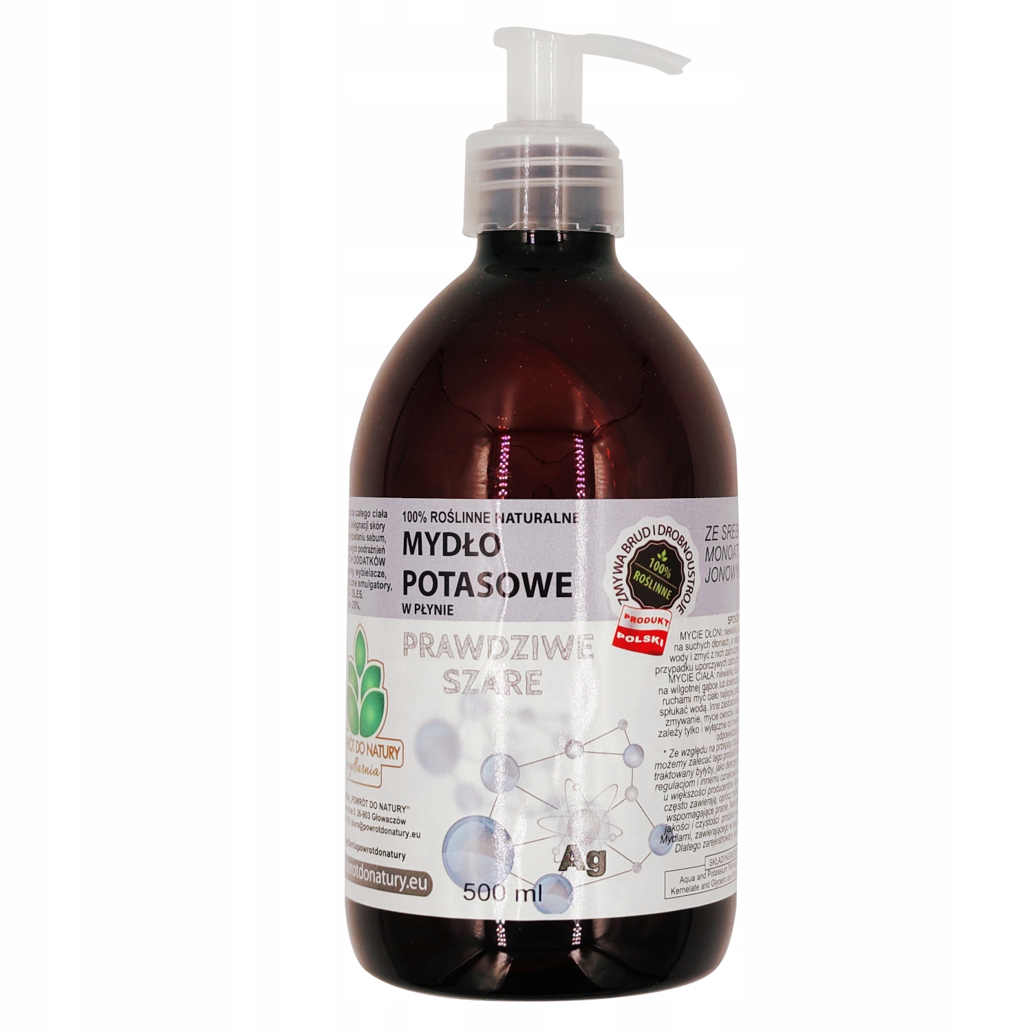 MYDŁO POTASOWE SZARE NATURALNE ZE SREBREM ROŚLINNE