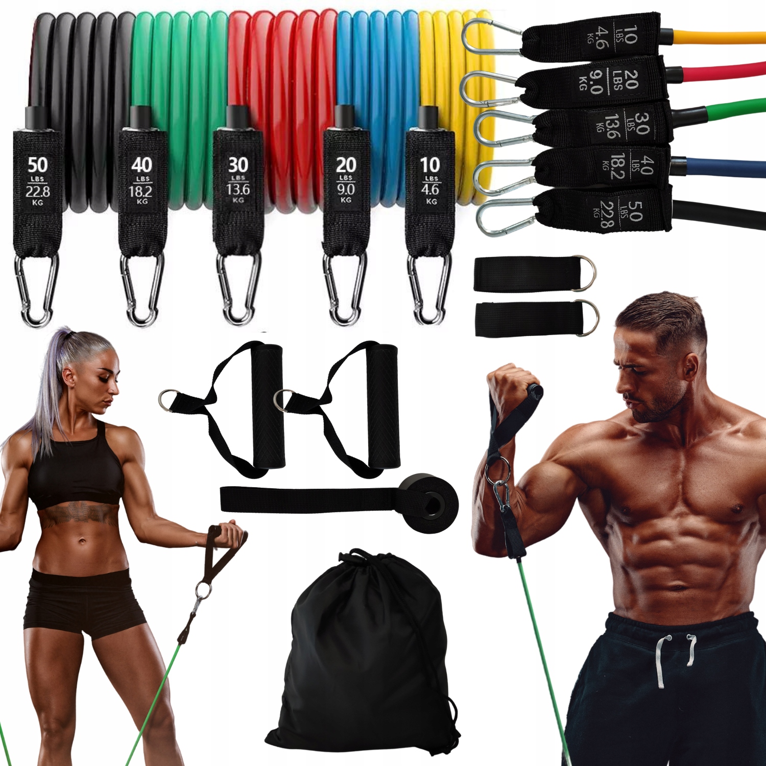 Набор для тренировок дома. Тренаж как резина. Как называется Тренажерная резина. Тренажерный резина цена на спорт мастера.