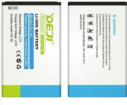 BATERIA DEJI DO NOKIA BL-5C 1200 mAh POWIĘKSZONA POJEMNOŚĆ 6230i, 6600, N70 Przeznaczenie Do Nokia