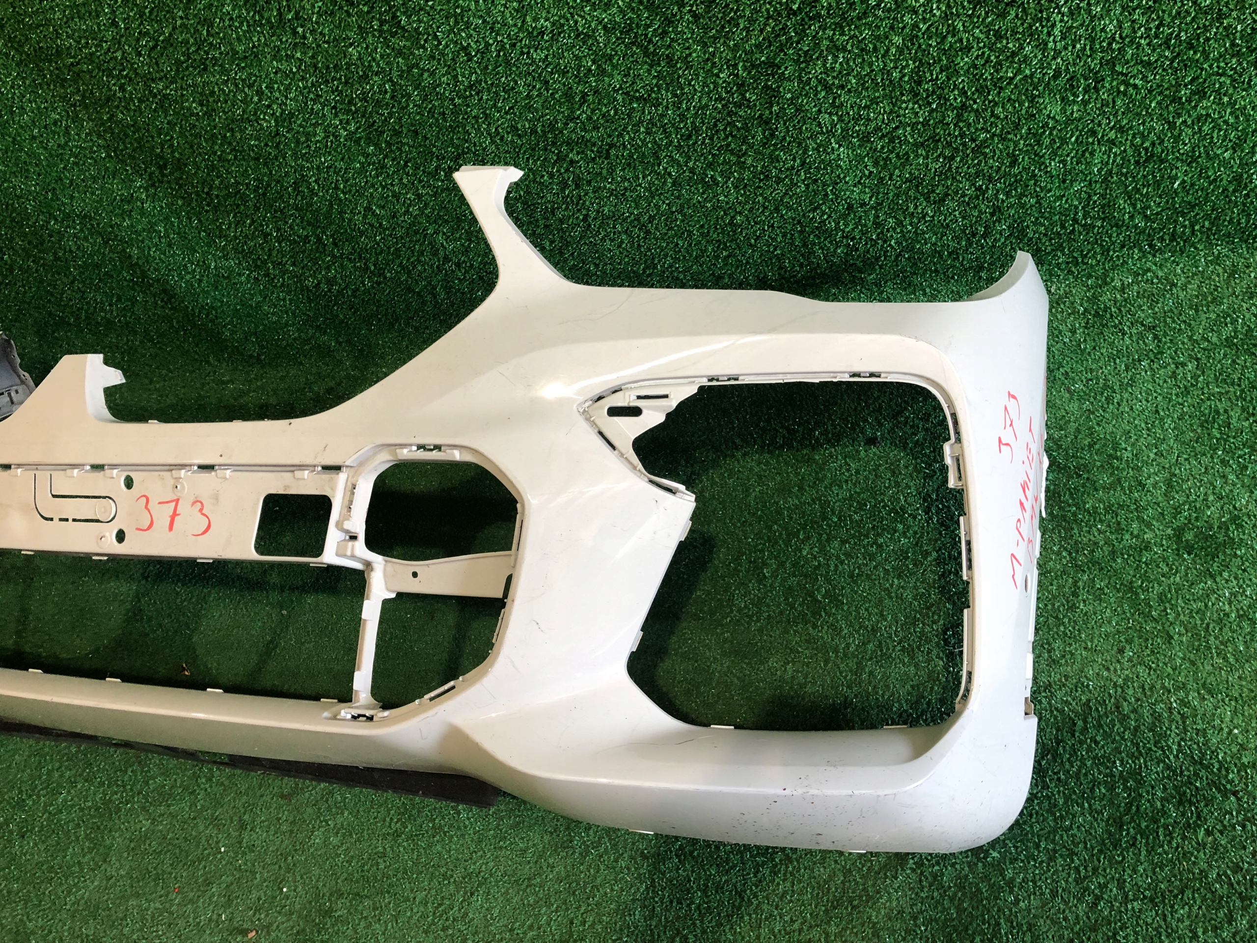 Frontstoßstange BMW X6 G06 M PAKIET
