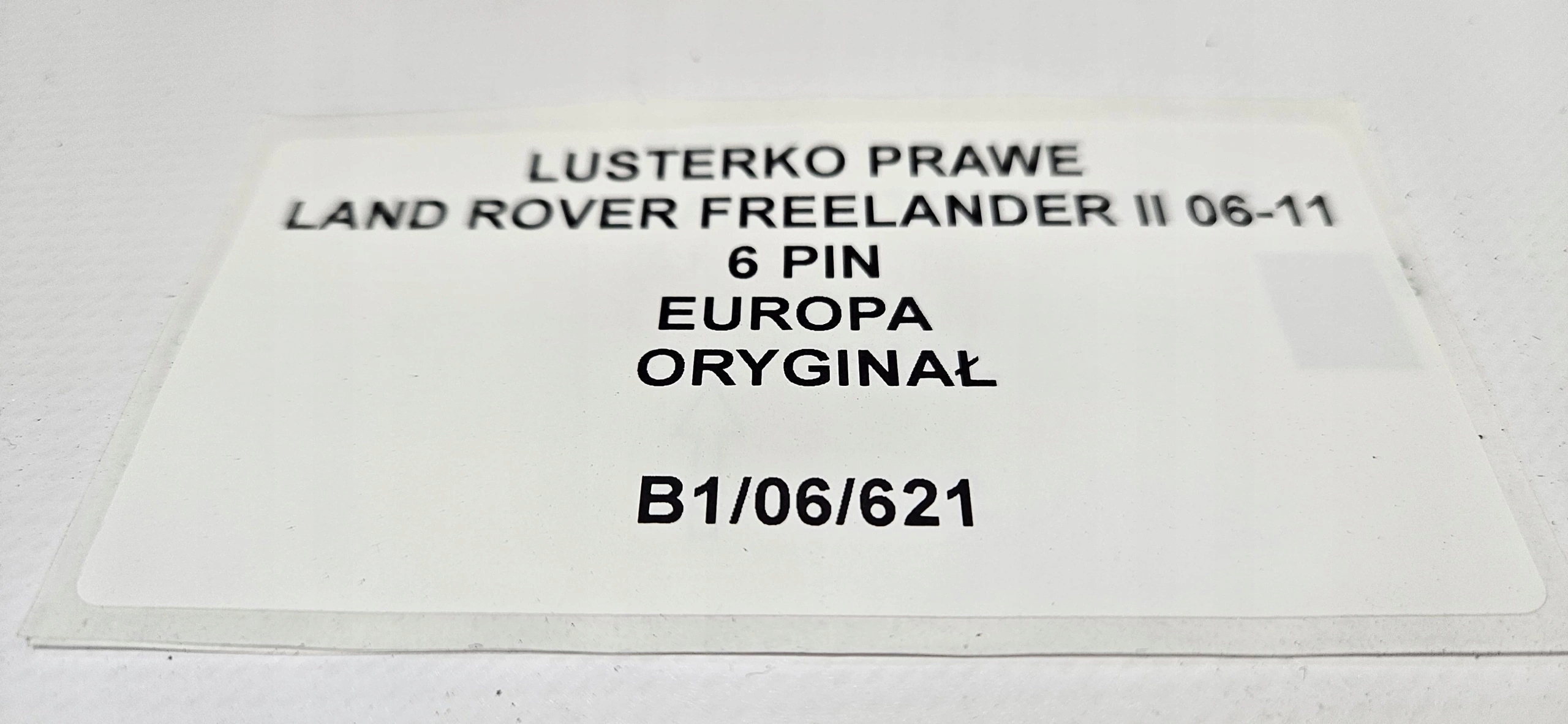 mirror right LAND ROVER FREELANDER II 6 PIN