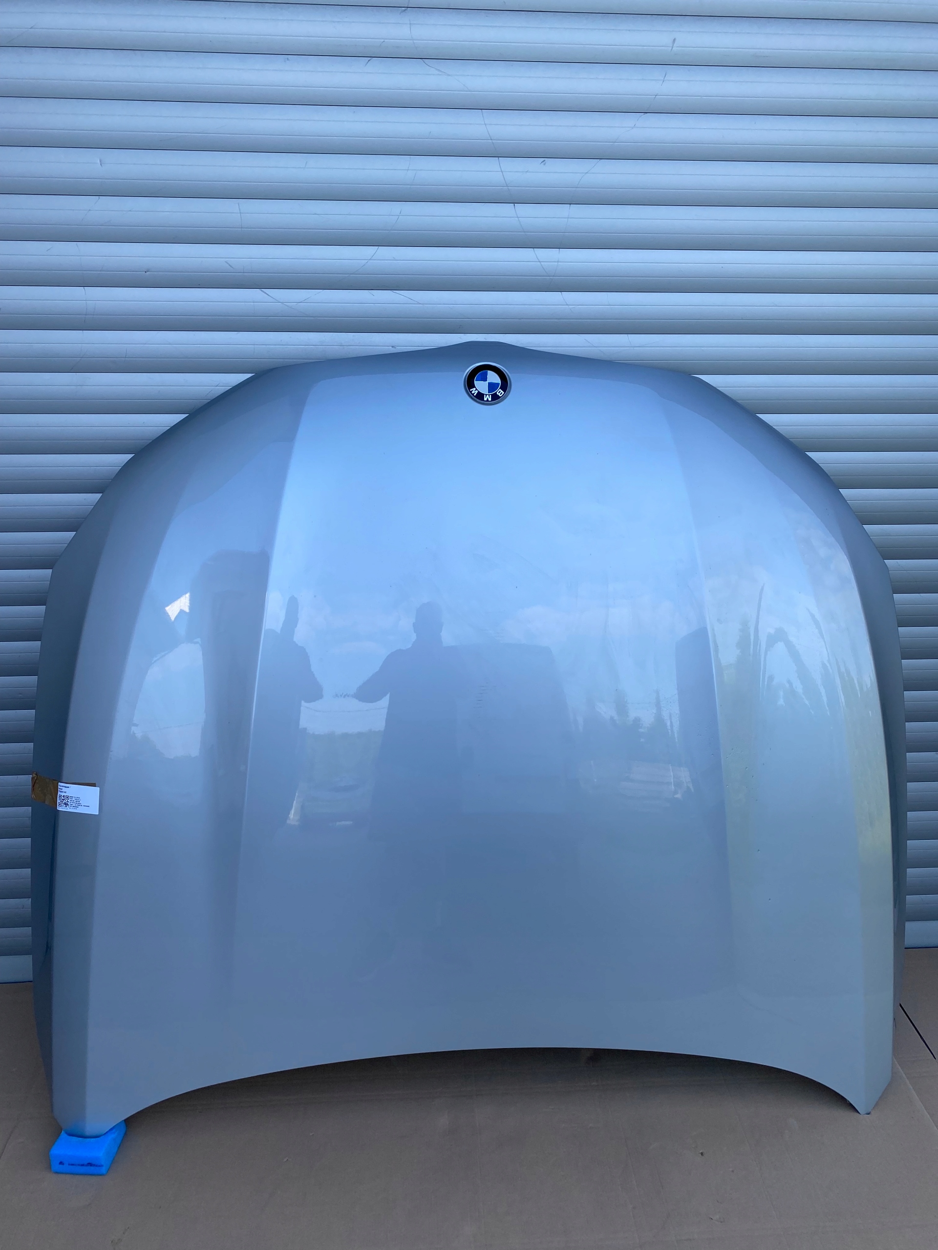 MASKA BMW 7 G11 G12 POKRYWA SILNIKA A83