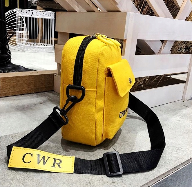 Torebka listonoszka saszetka żółta płótno miejska Model T36