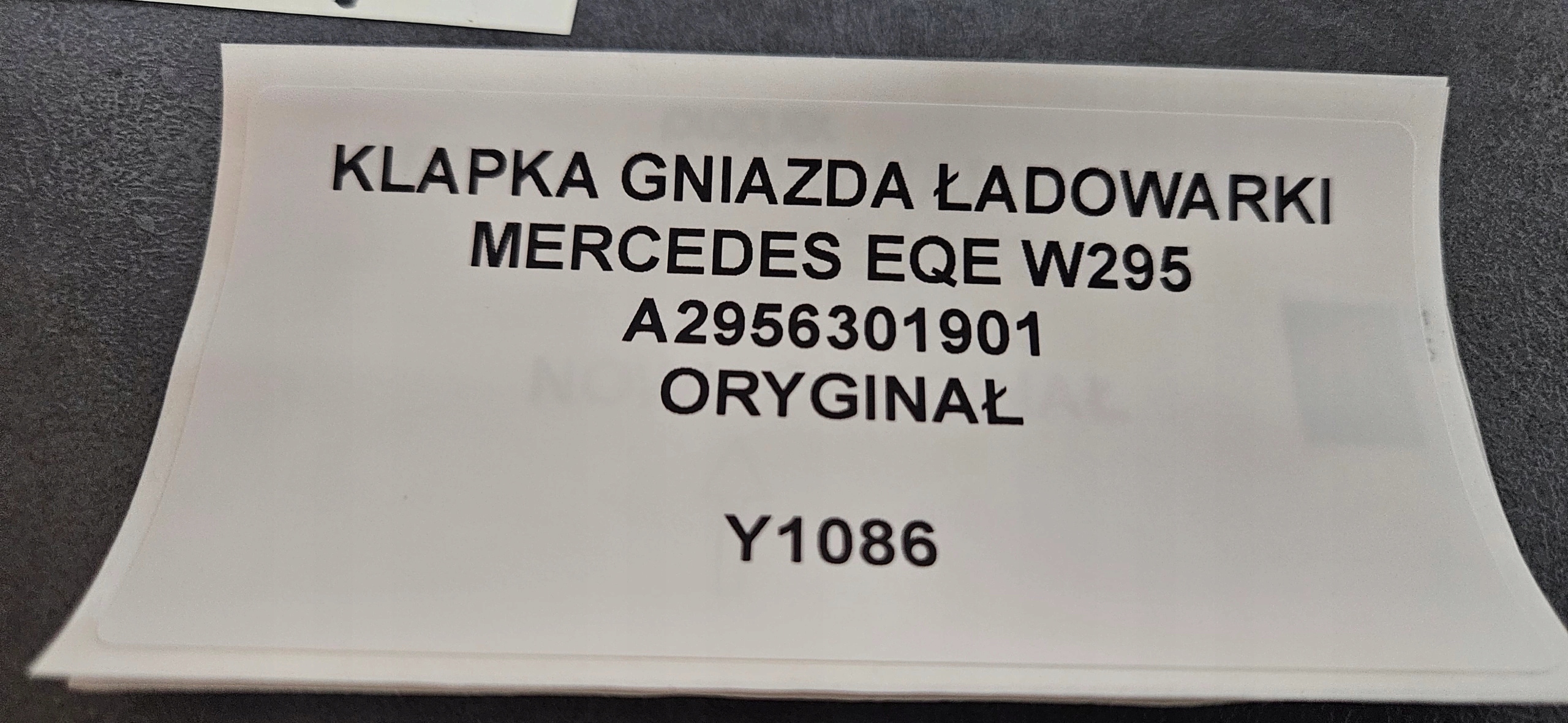 door GNIAZDA LADOWARKI MERCEDES EQE W295