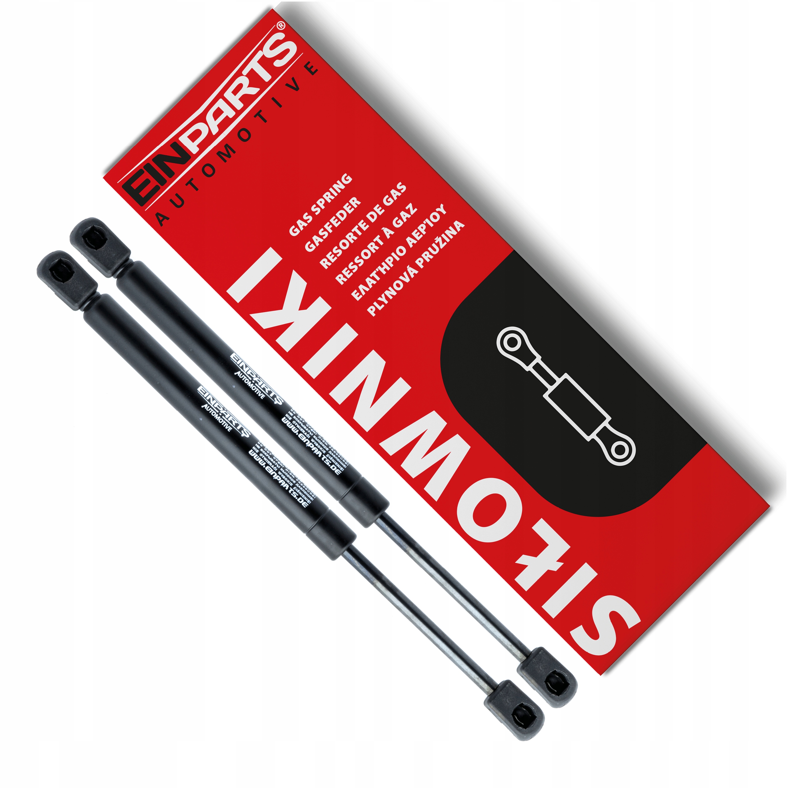 

2 X Siłownik Klapy Bagażnika Nissan Primera P11