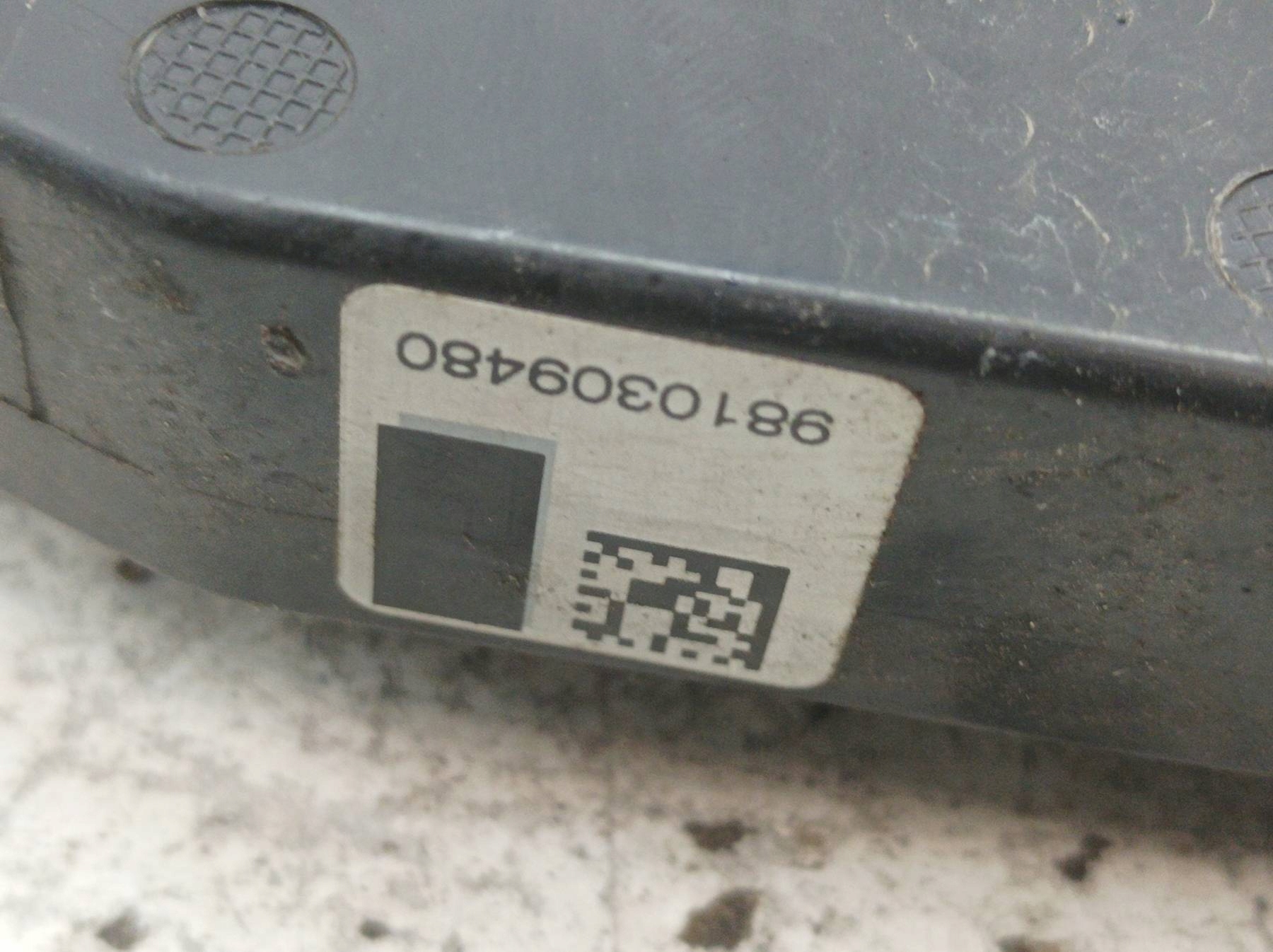 lock door left front 9810309480 Peugeot 308 II (2014- )