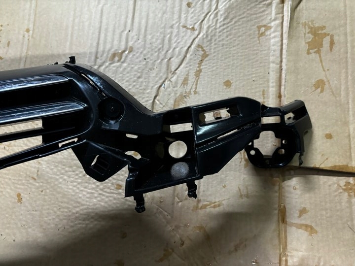 CITROEN C4 II B7 решетка радиатора хром 9687946280