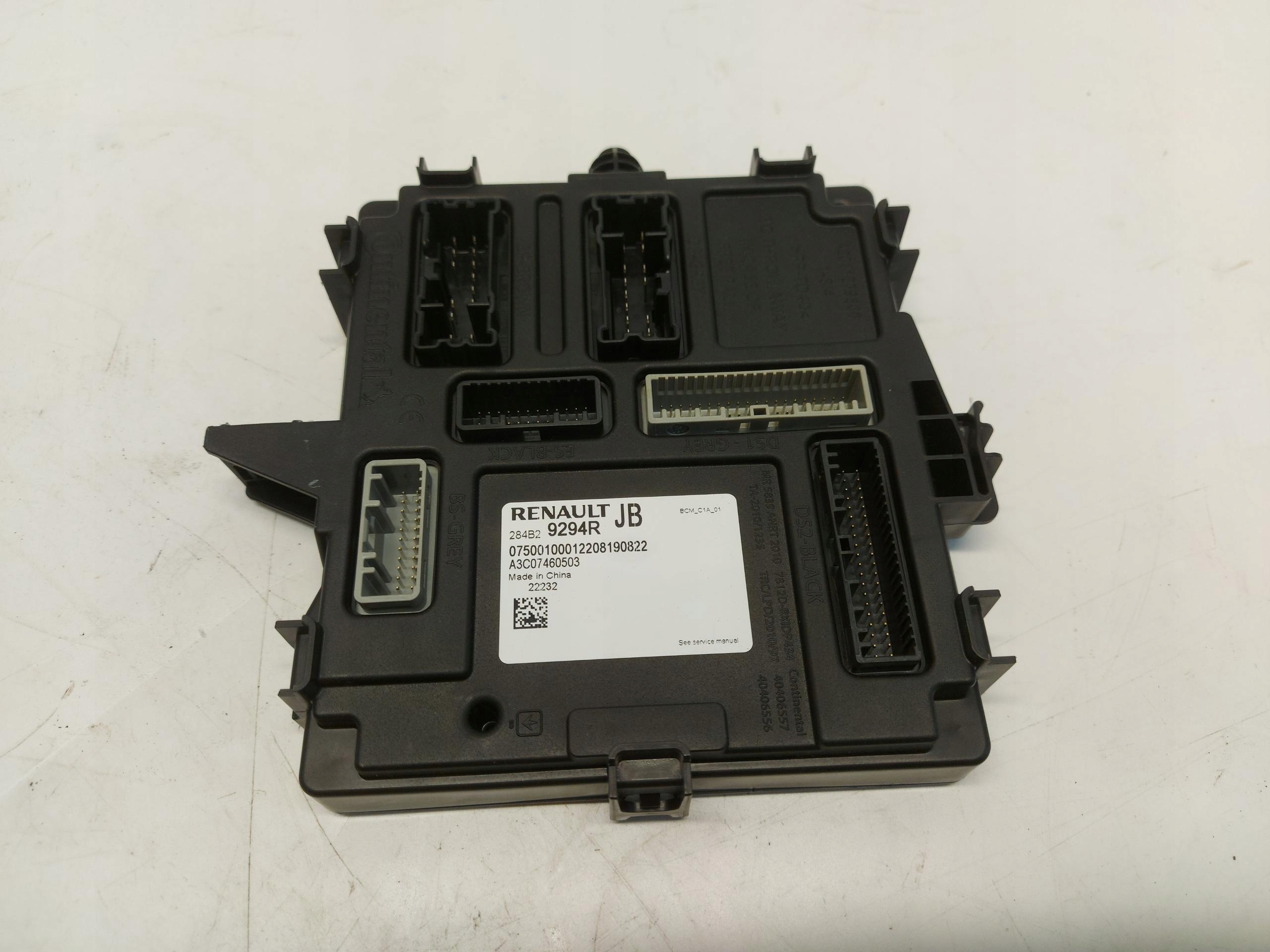 Renault Arkana, RS-Line module control unit BCM 284B29294R
