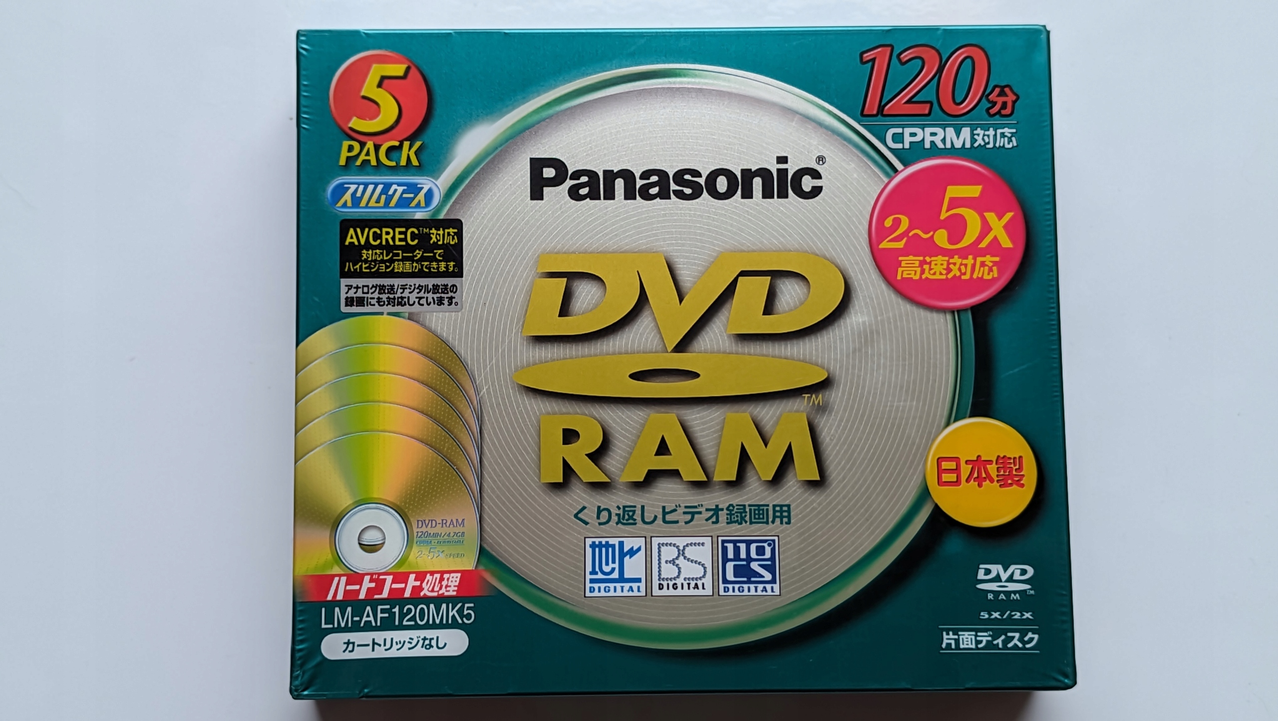 Panasonic Dvd-ram x2-x5 Japan 5-pack slim case CD