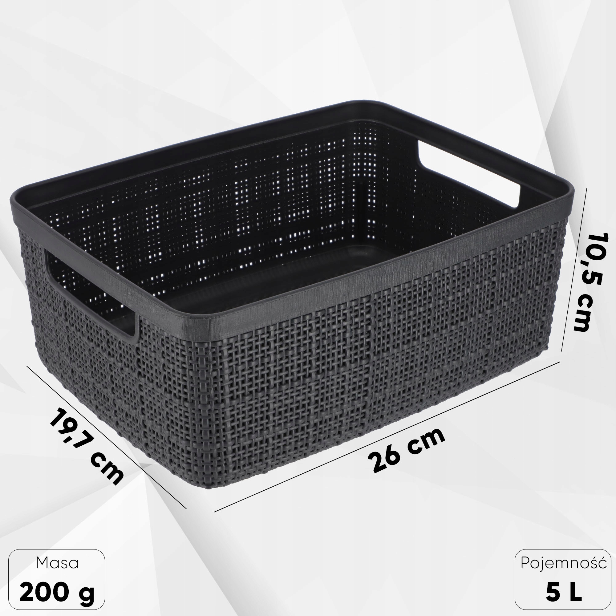 CURVER KOSZYK KOSZYCZEK ORGANIZER NA DROBIAZGI 5 L Marka Curver