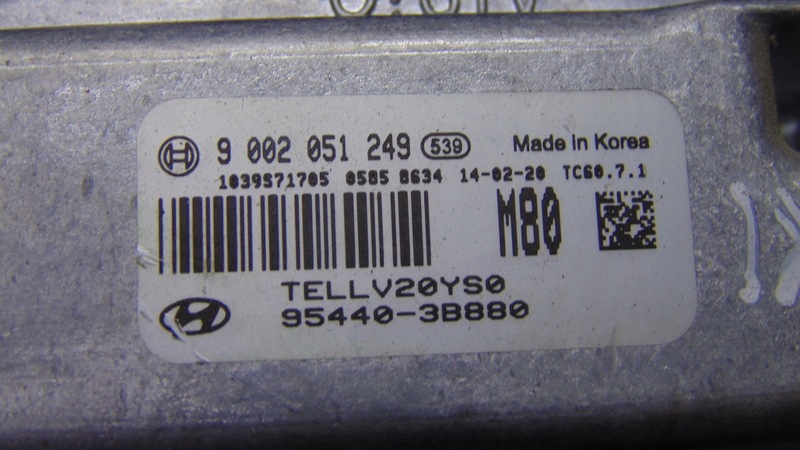 Bedienteil Getriebe getriebe 2.0CRDI HYUNDAI IX35 10-15R
