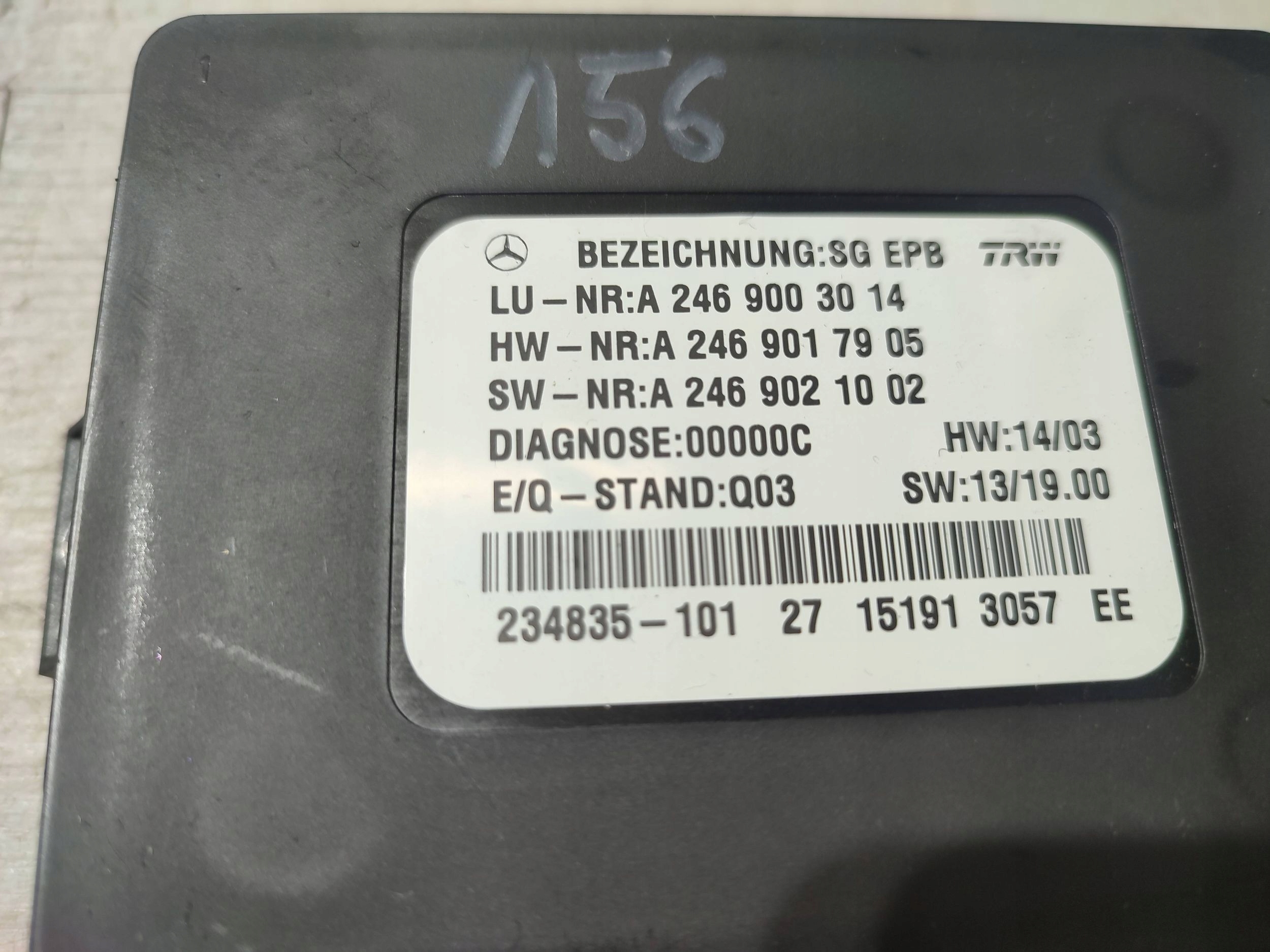 Mercedes-Benz GLA W156 2015 module / control unit electric brake