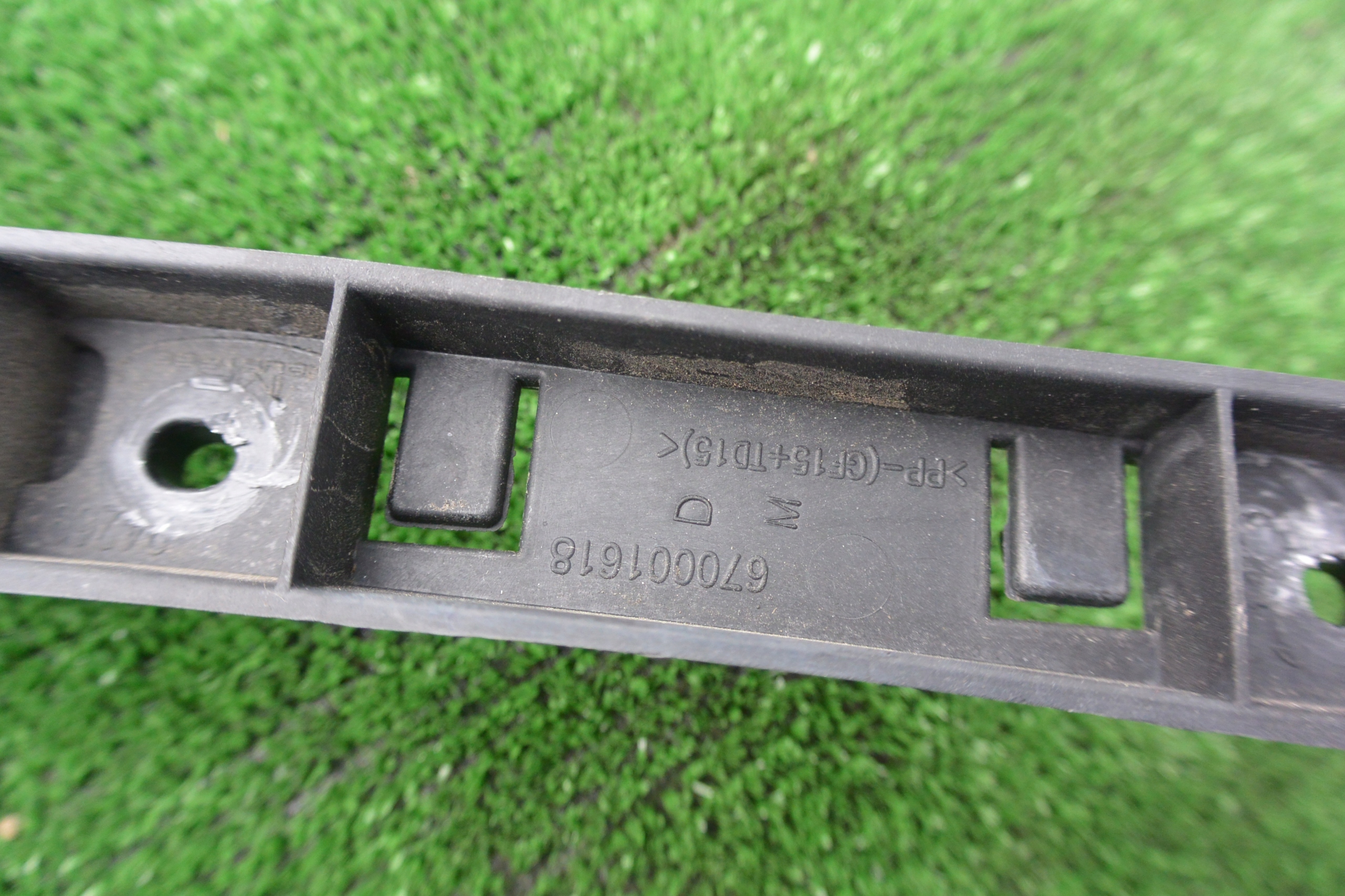 bumper bracket right rear part MASERATI QUATTROPORTE VI