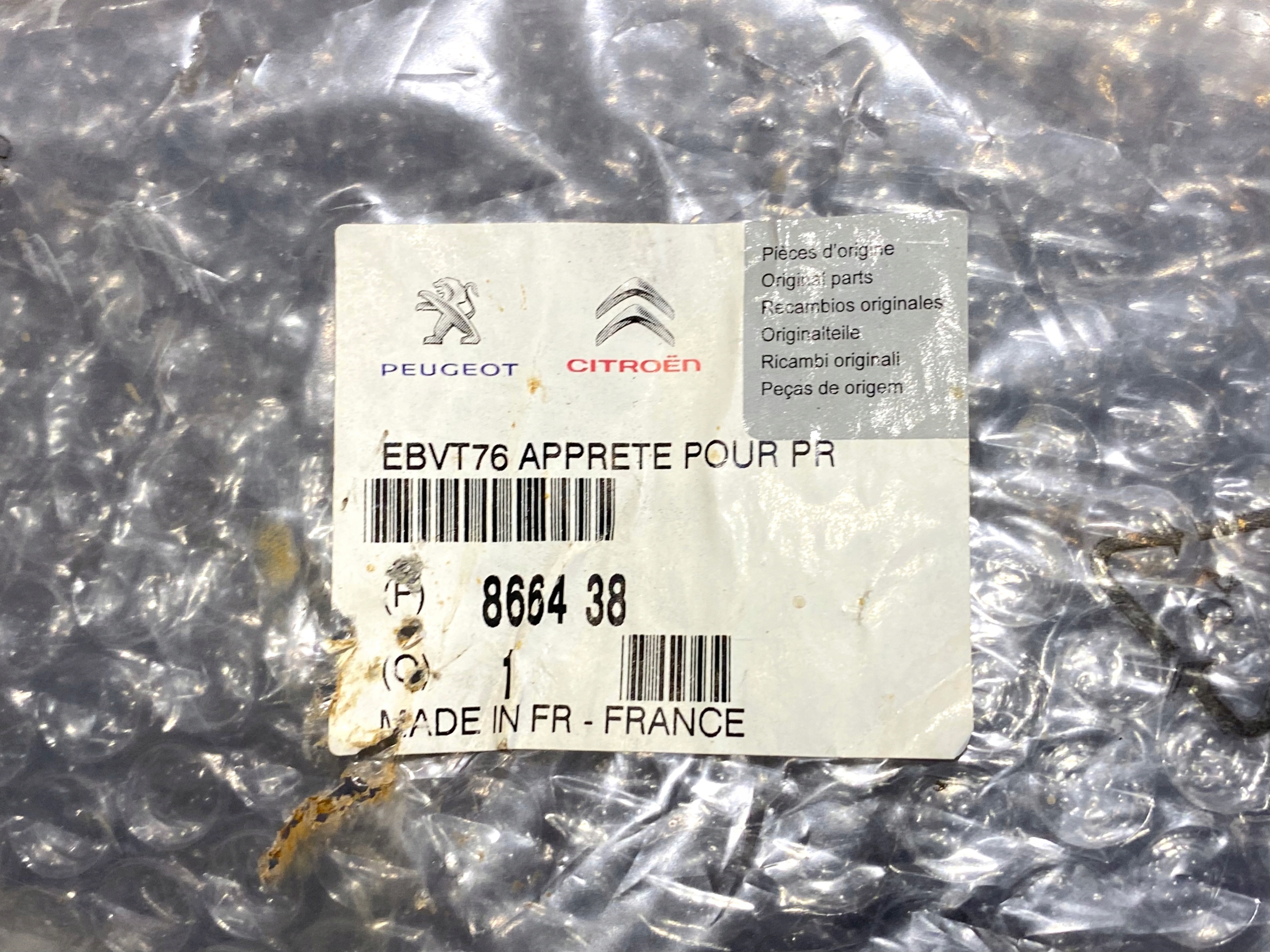 38af9b064e159cea7453dbb6d21d