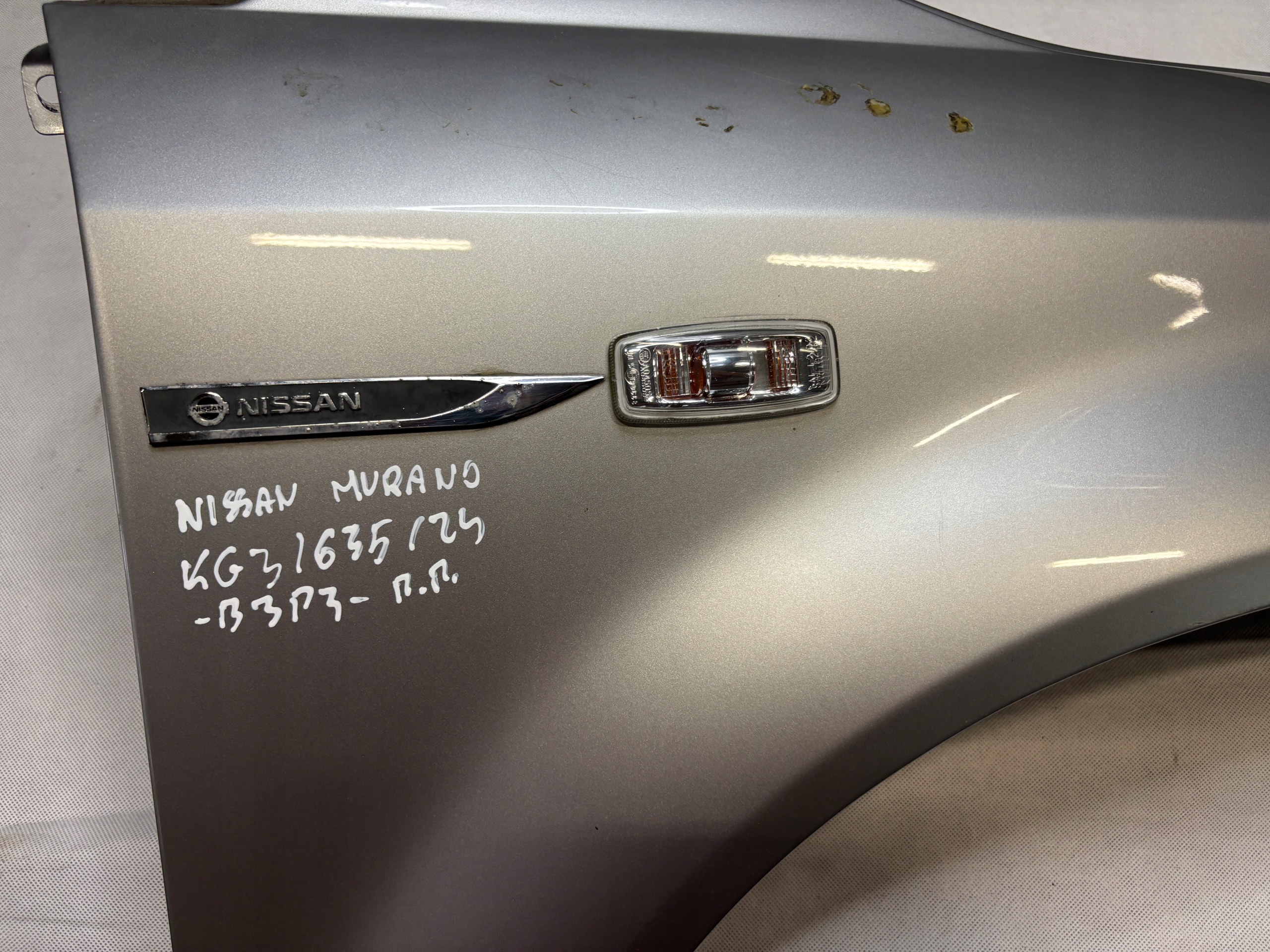 fender right front Nissan Murano Z50 k: K23