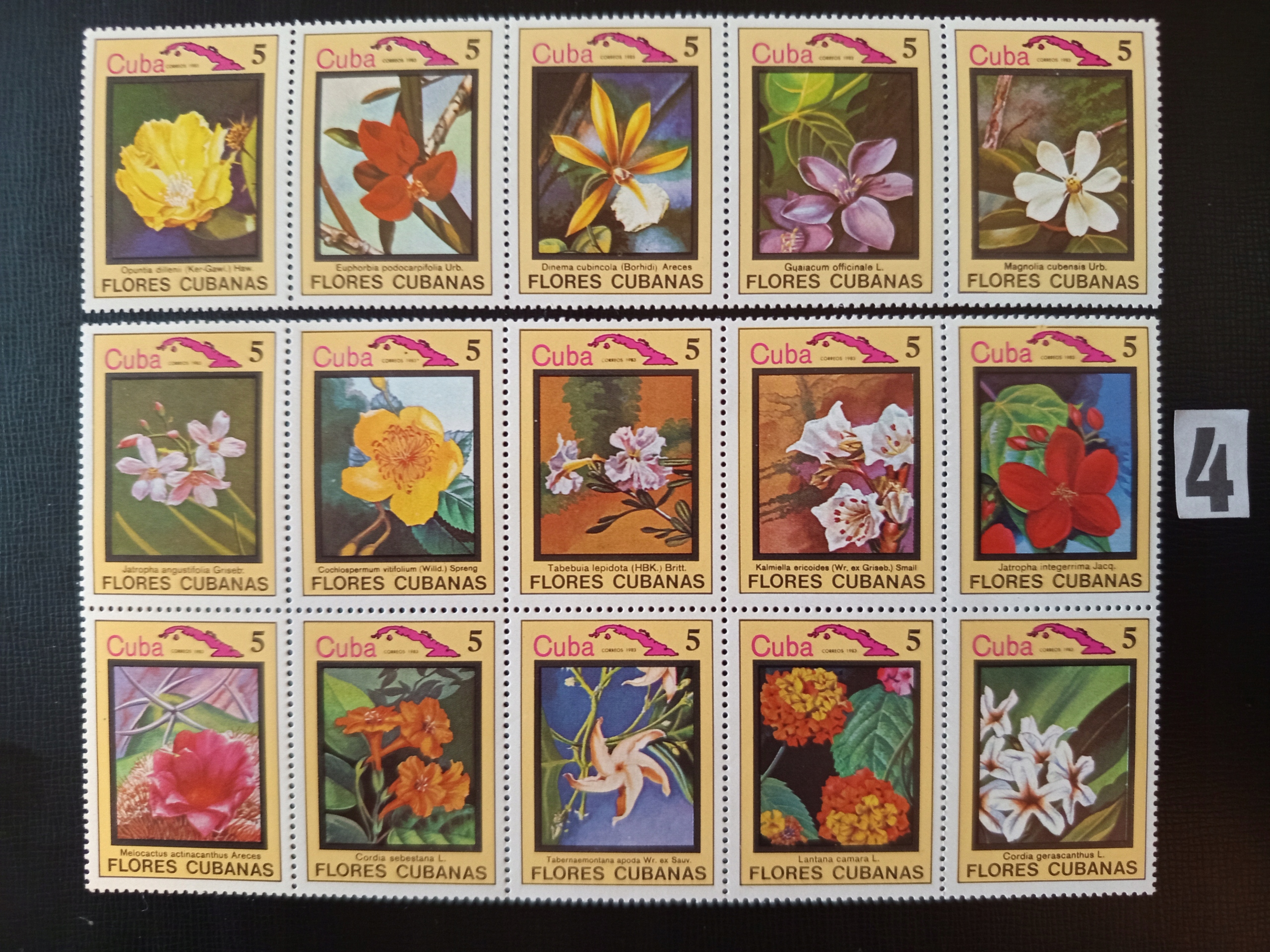 Марки, Куба MNH