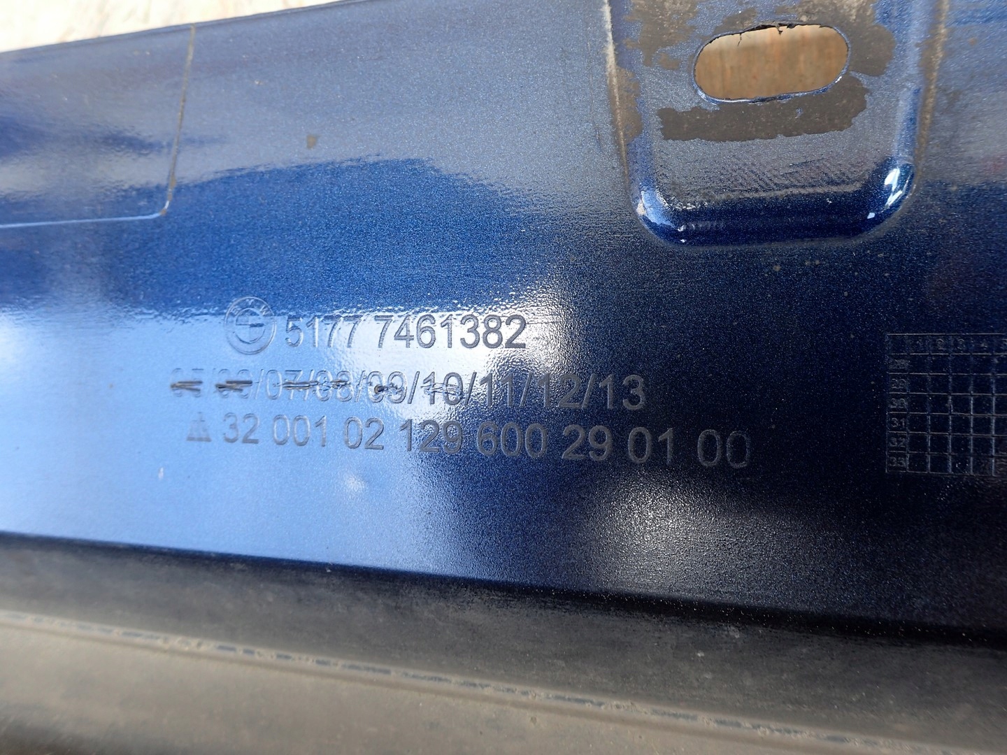 moulding threshold right BMW 1 F40 2 GRAN COUPE F44