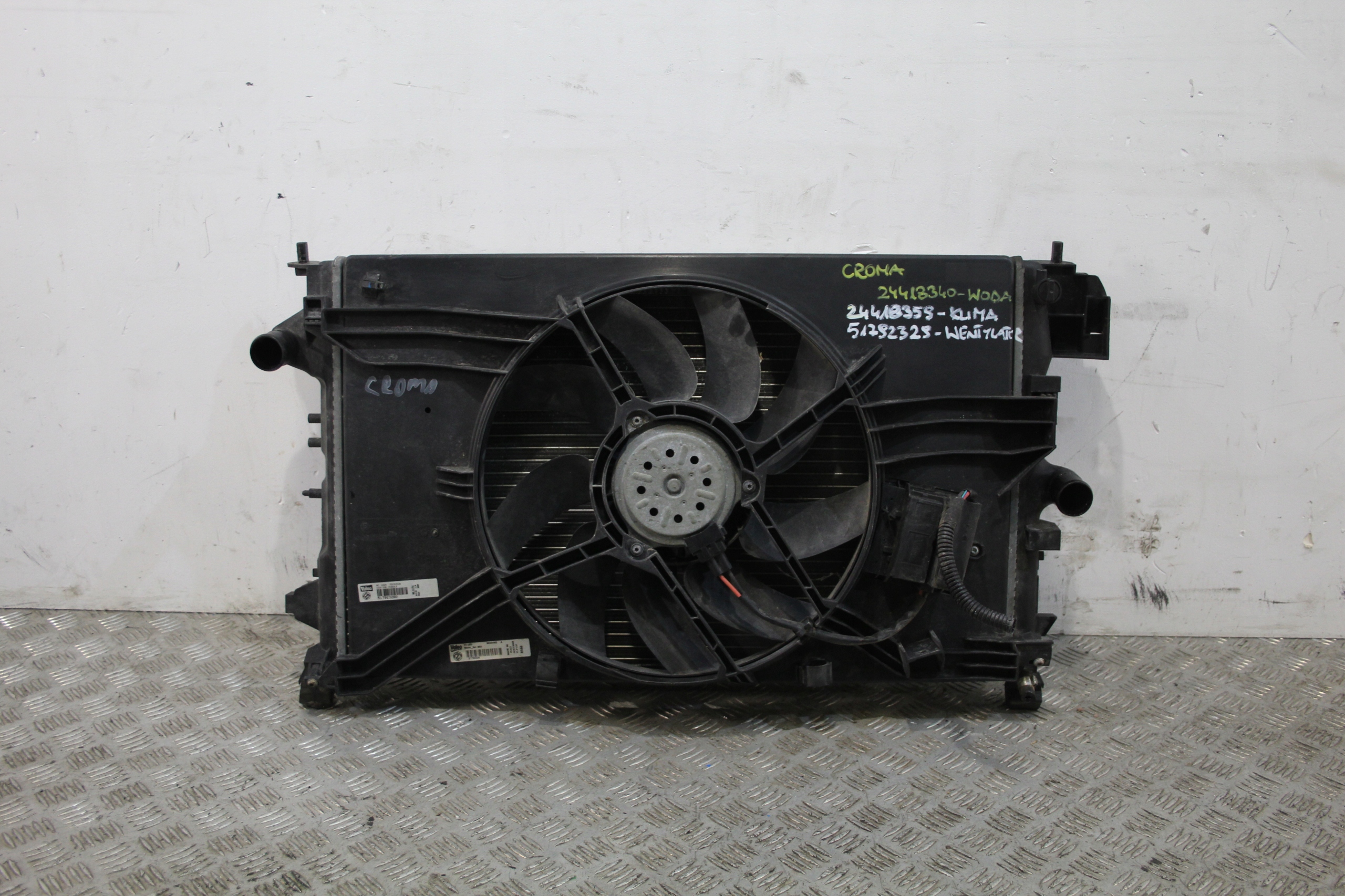 radiator FIAT CROMA LIFT
