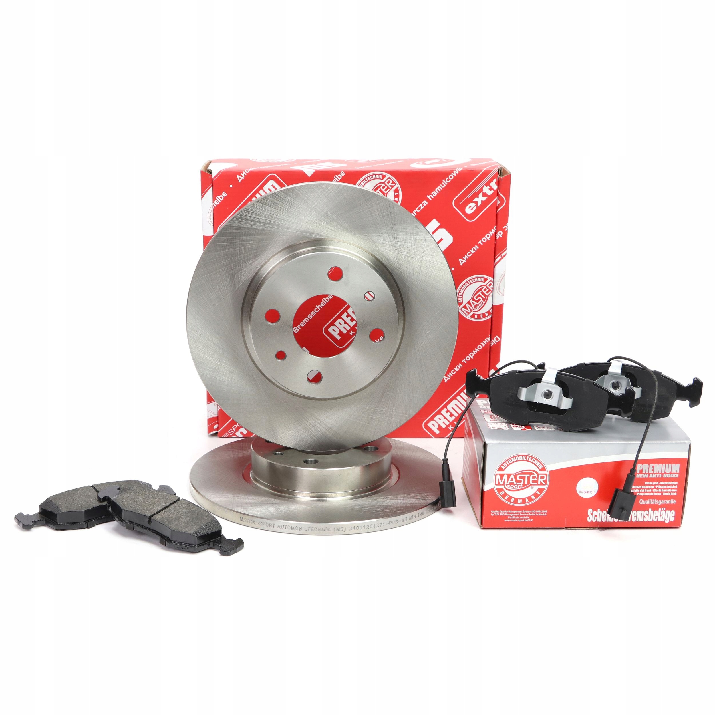 Диски колодки передние FIAT 500 / 500 C (312_)